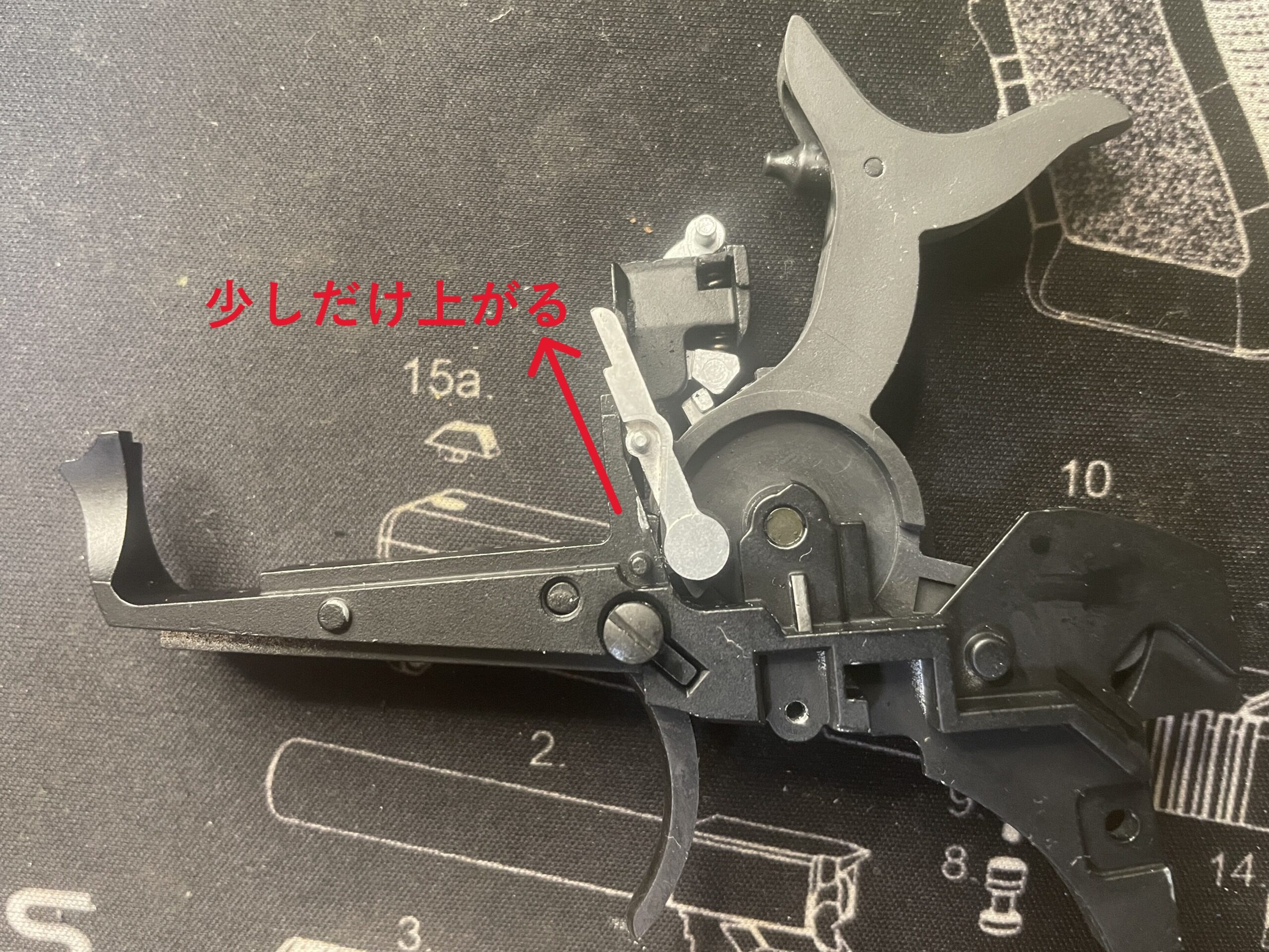 東京マルイ　SAA.45 アーティラリー　ハンマーメカ　ハーフコック