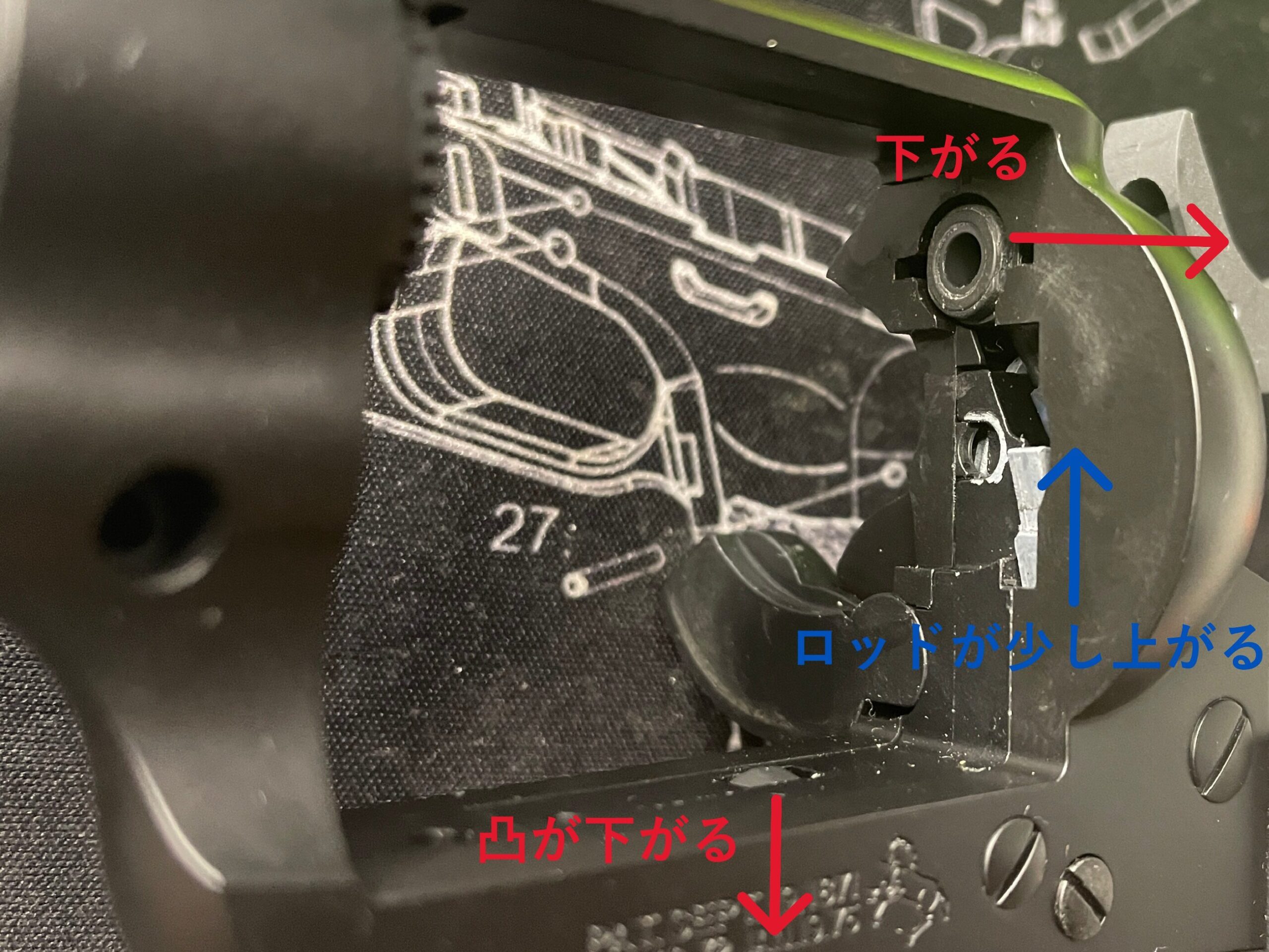 東京マルイ　SAA.45 アーティラリー　ハンマーハーフコックポジションのフレーム