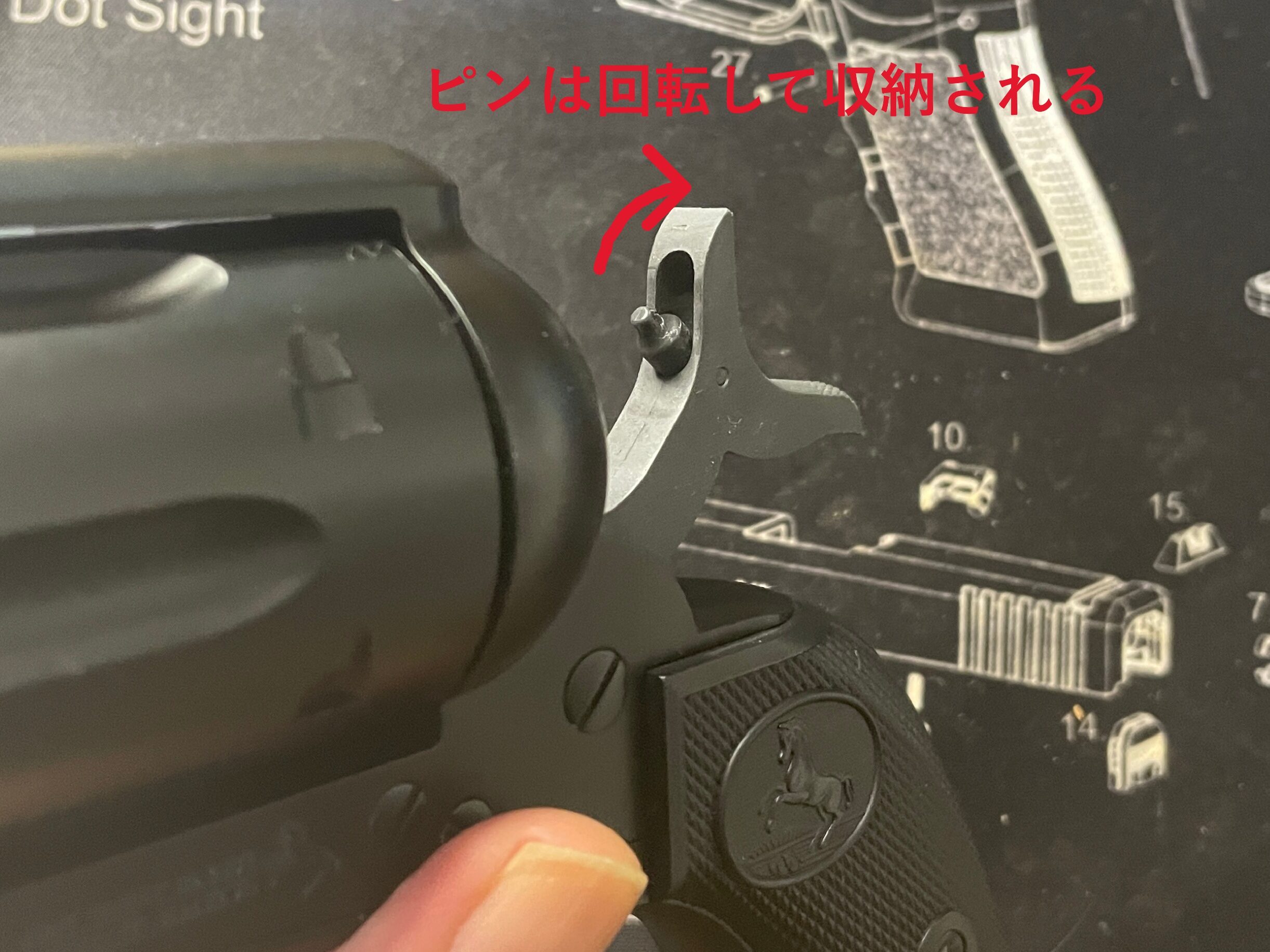 東京マルイ　SAA.45 アーティラリー　ハンマーピン