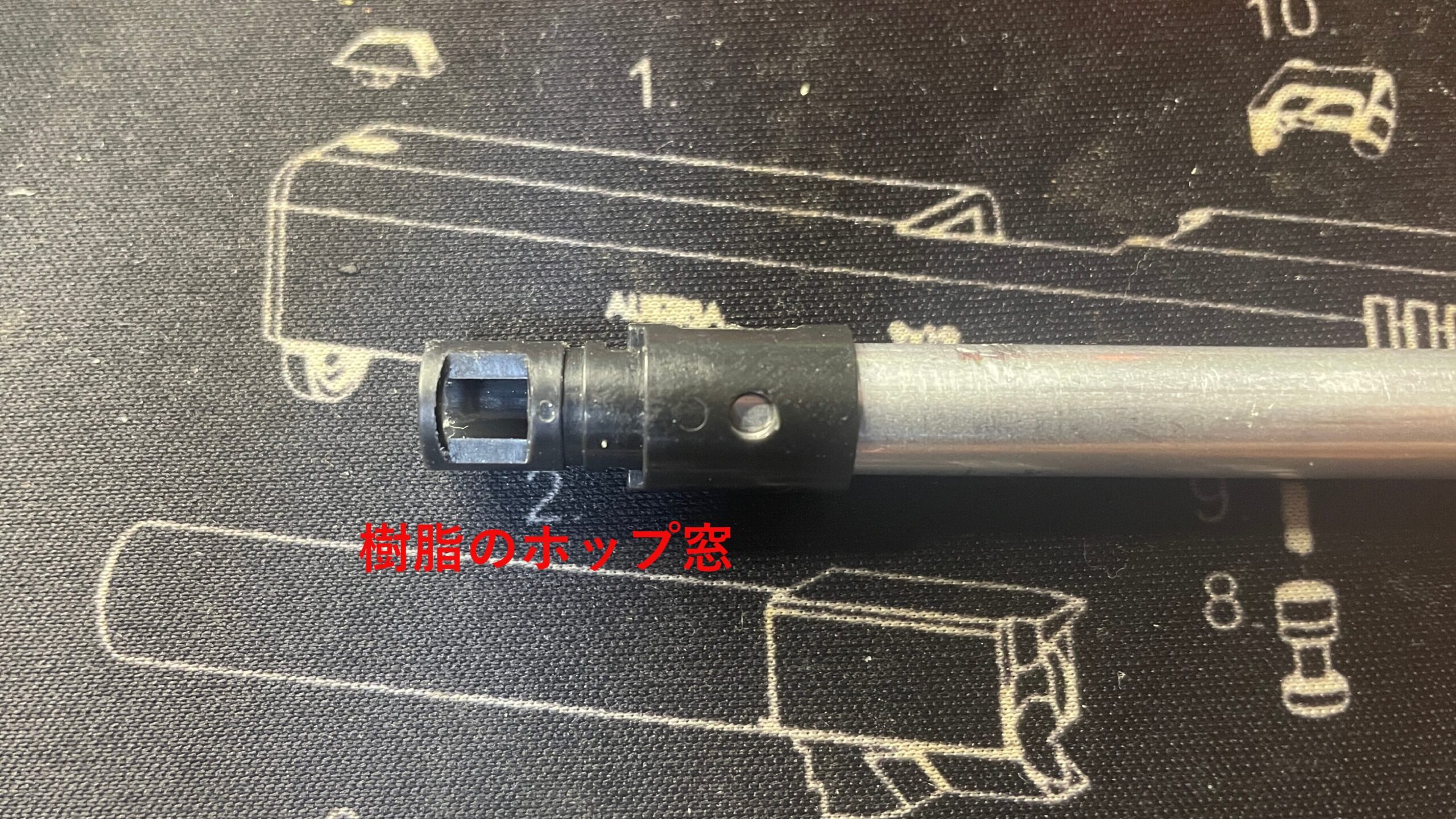 東京マルイ　SAA.45 アーティラリー　インナーバレル