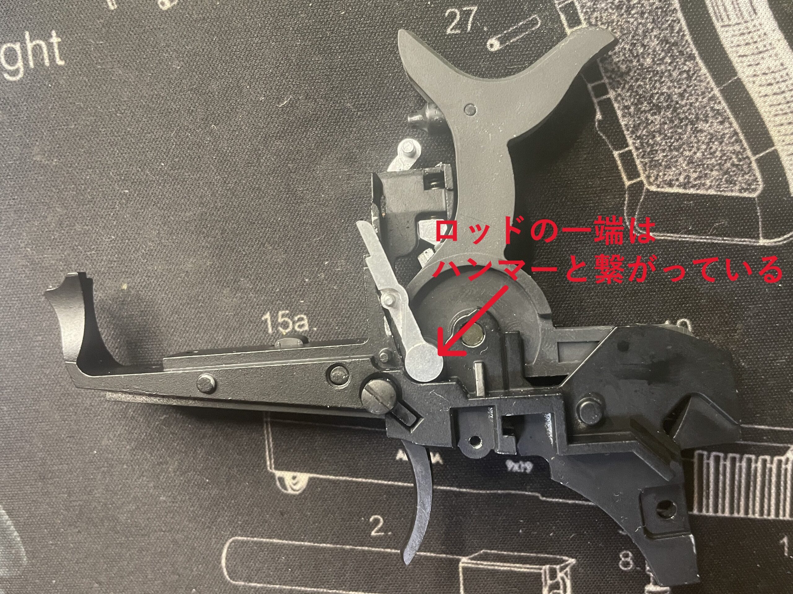 東京マルイ　SAA.45 アーティラリー　ハンマーメカ　レストポジション