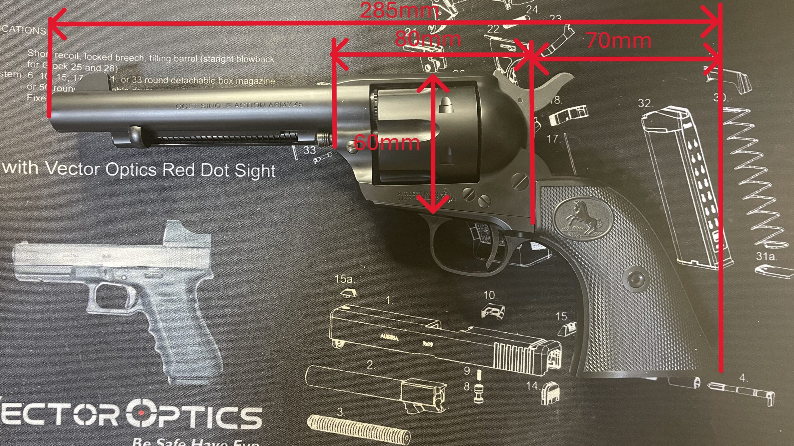東京マルイ　SAA.45 アーティラリー　側面寸法