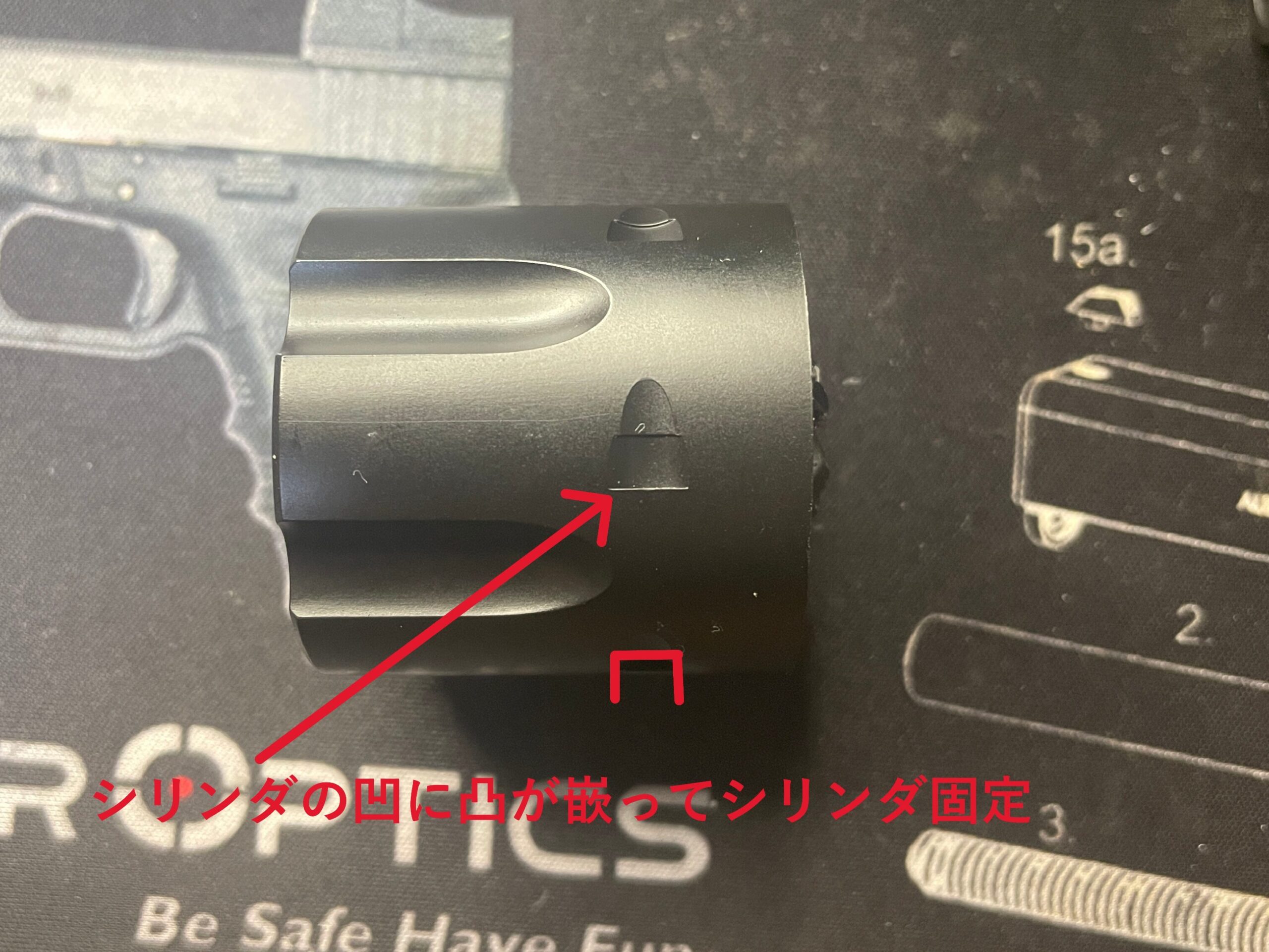 東京マルイ　SAA.45 アーティラリー　シリンダのロック穴