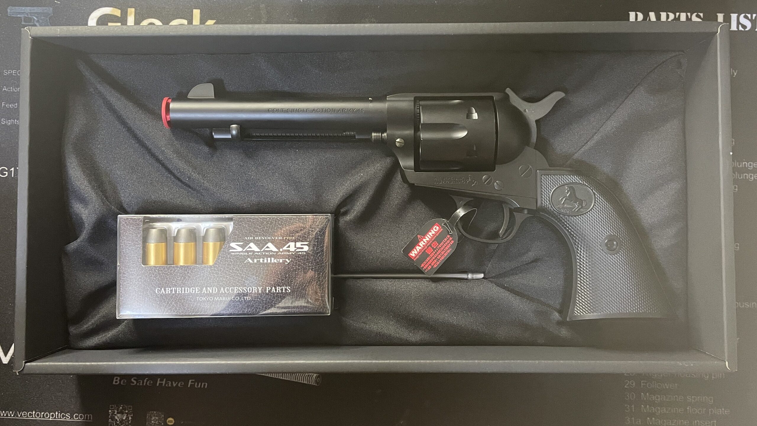 東京マルイ　SAA.45 アーティラリー　開封