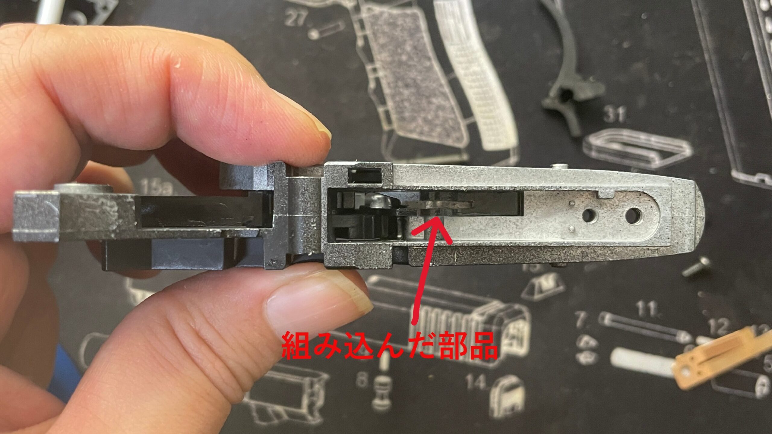 東京マルイ　SAA.45 シリンダロック組み立て