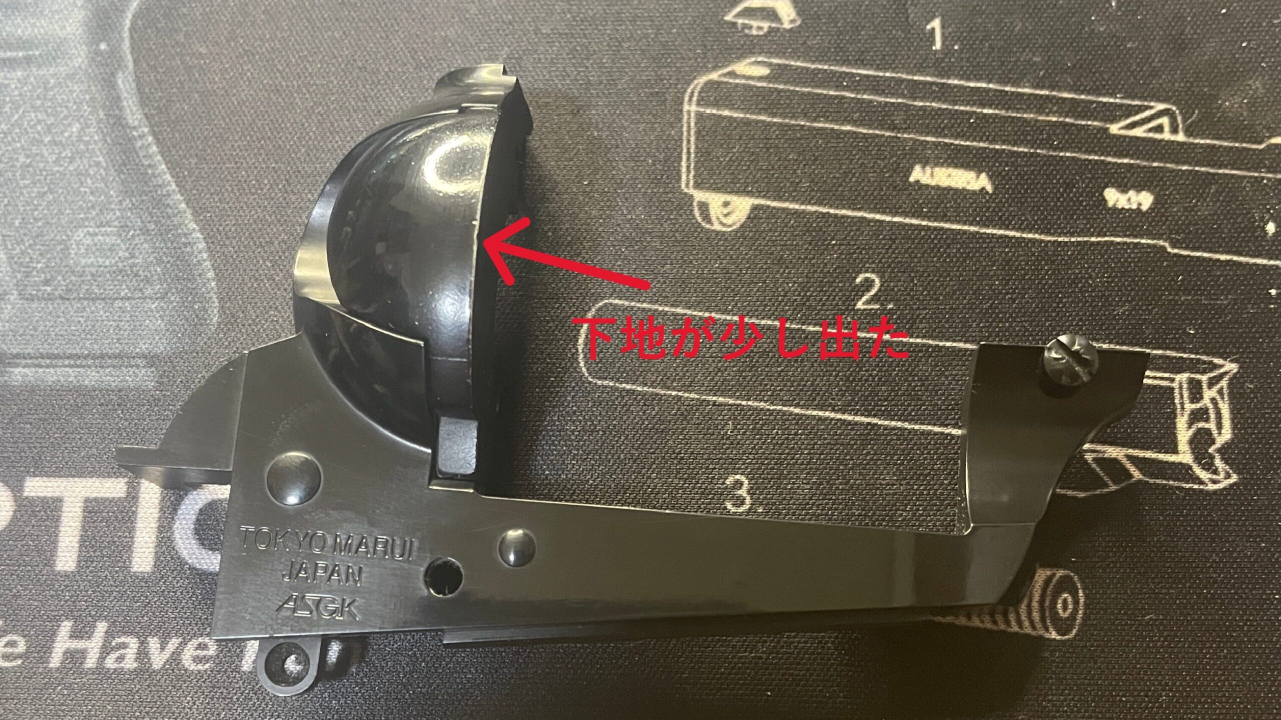 東京マルイ　SAA.45 研磨しすぎ