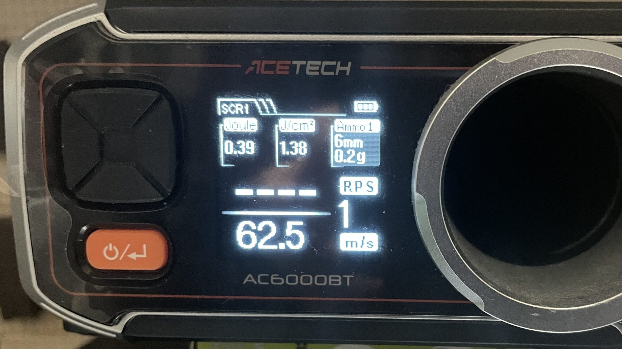 東京マルイ　ソーコム　MK23　HG　0.20g 初速　1発目