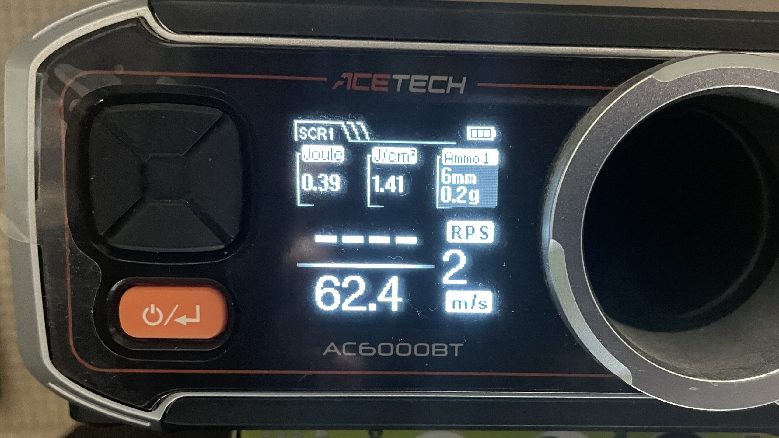 東京マルイ　ソーコム　MK23　HG　0.20g 初速　2発目