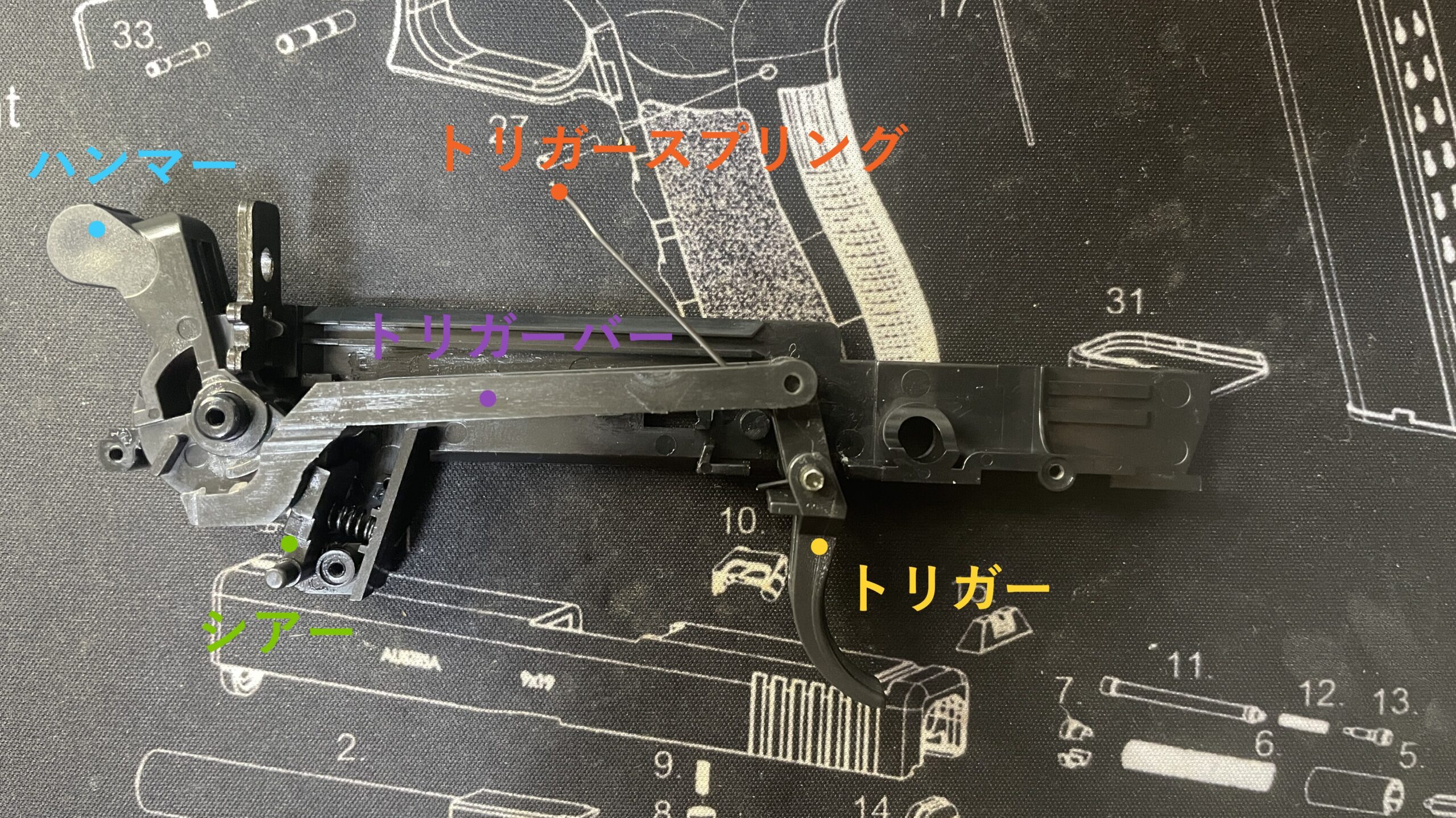 東京マルイ　ソーコム　MK23 HG　ハンマー、トリガーユニットの部品レイアウト