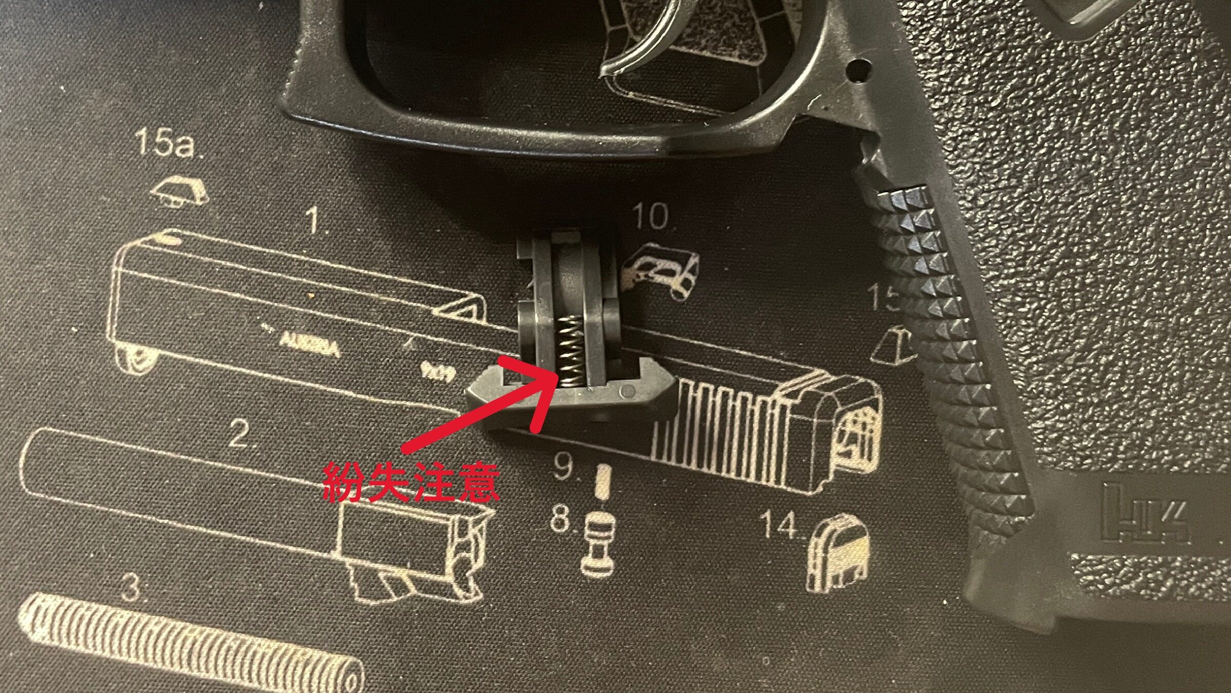 東京マルイ　ソーコム　MK23 HG　スライドリリースレバーを外した状態