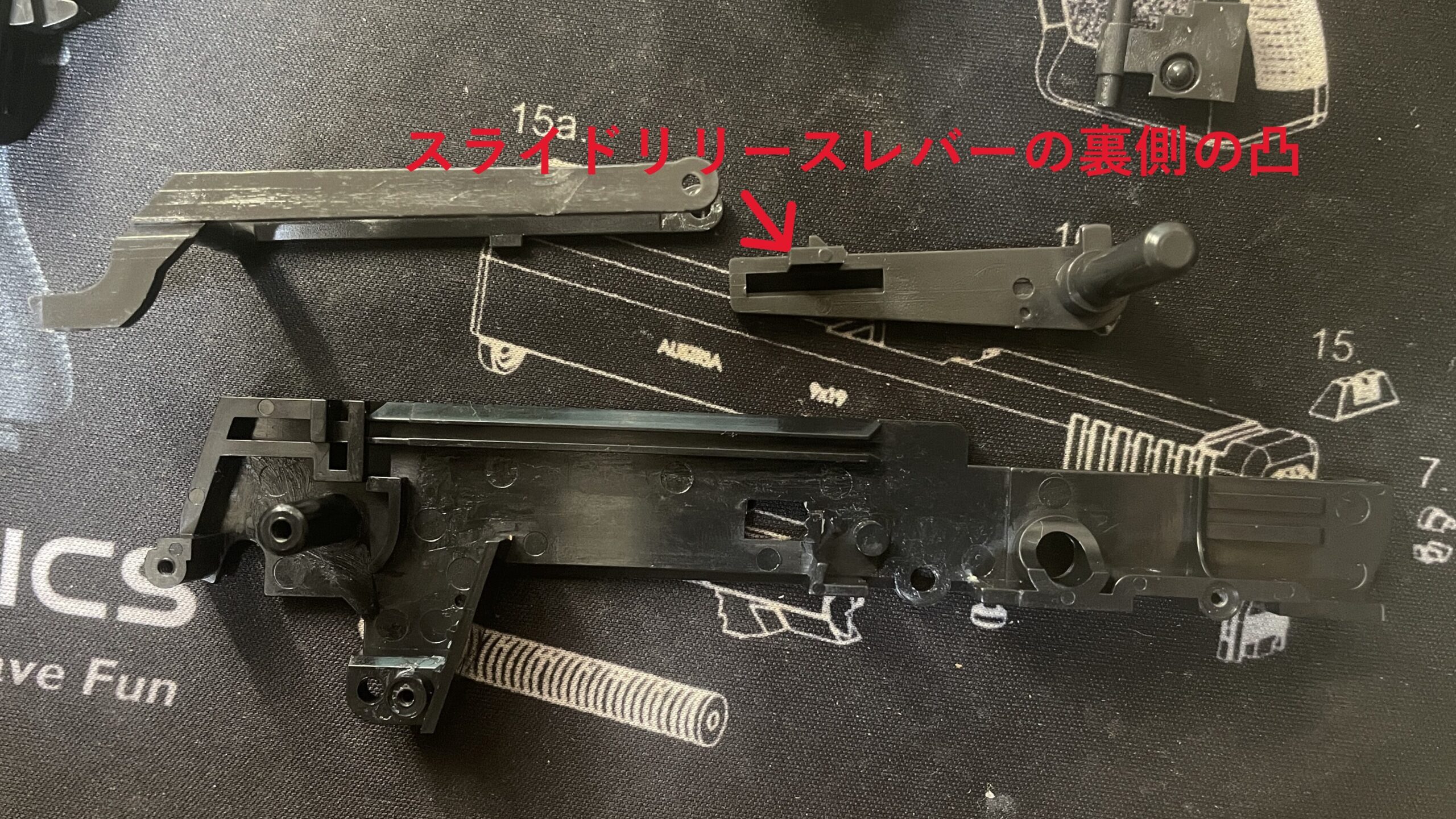 東京マルイ　ソーコム　MK23 HG　スライドリリースレバーの凸部