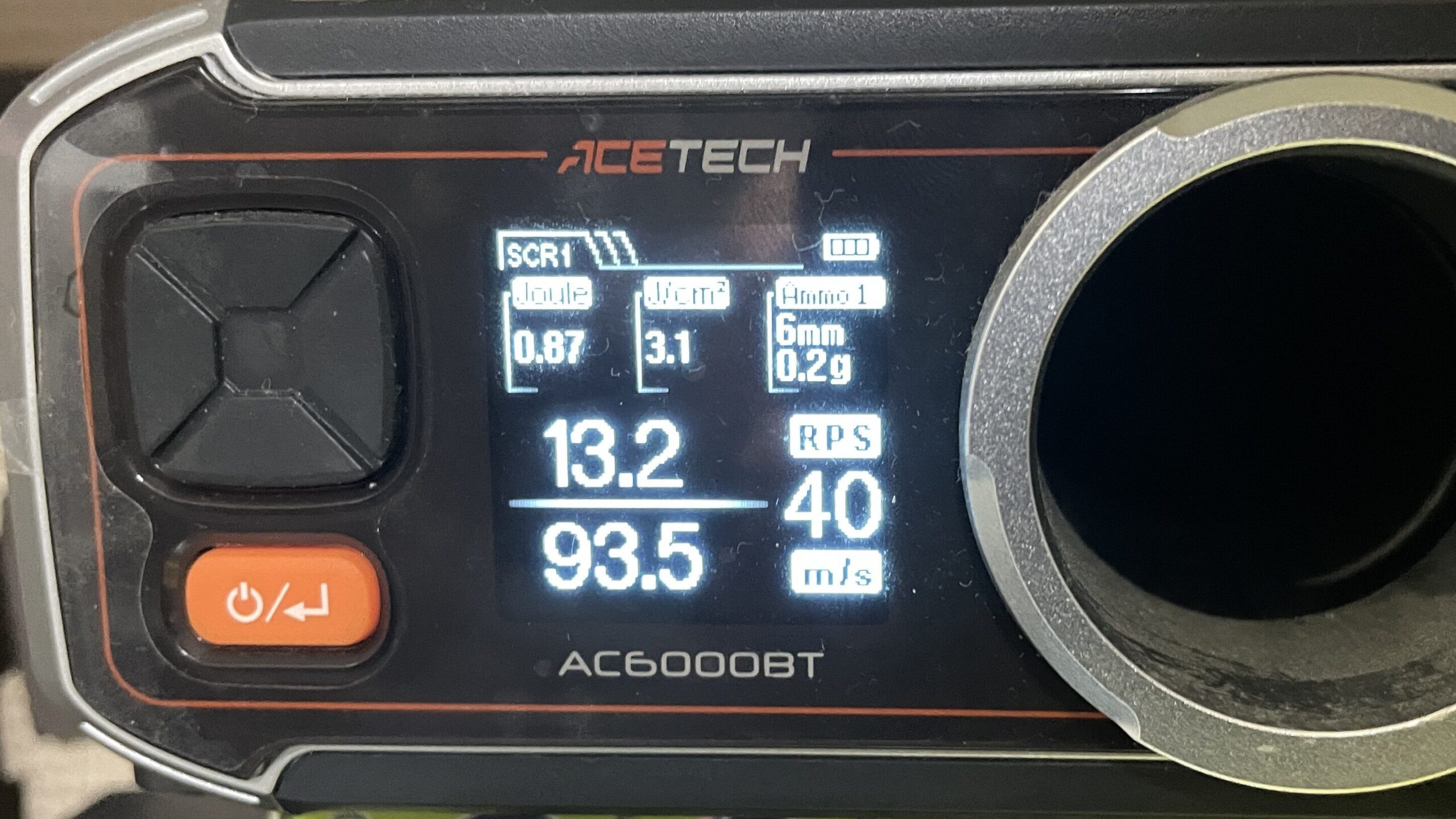 東京マルイ 次世代電動ガン URG-I 14.5インチ 発射サイクル