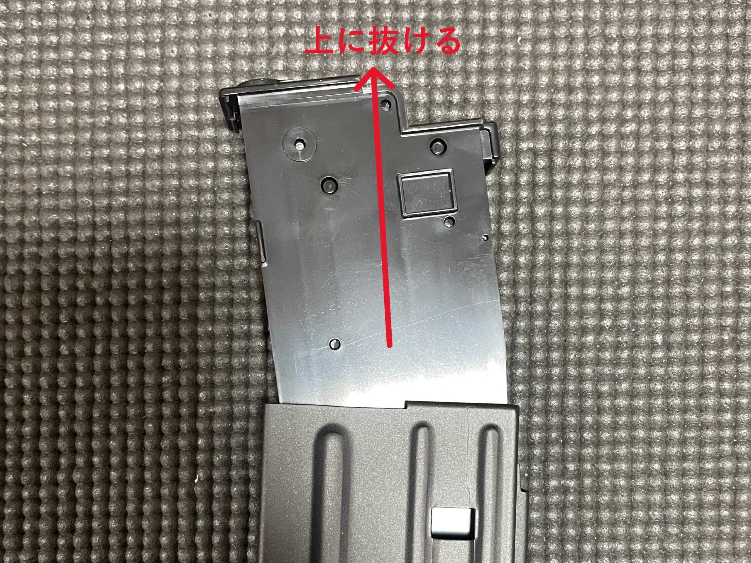 東京マルイ 次世代電動ガン URG-I 14.5インチ マガジン 内部メカ取り出し