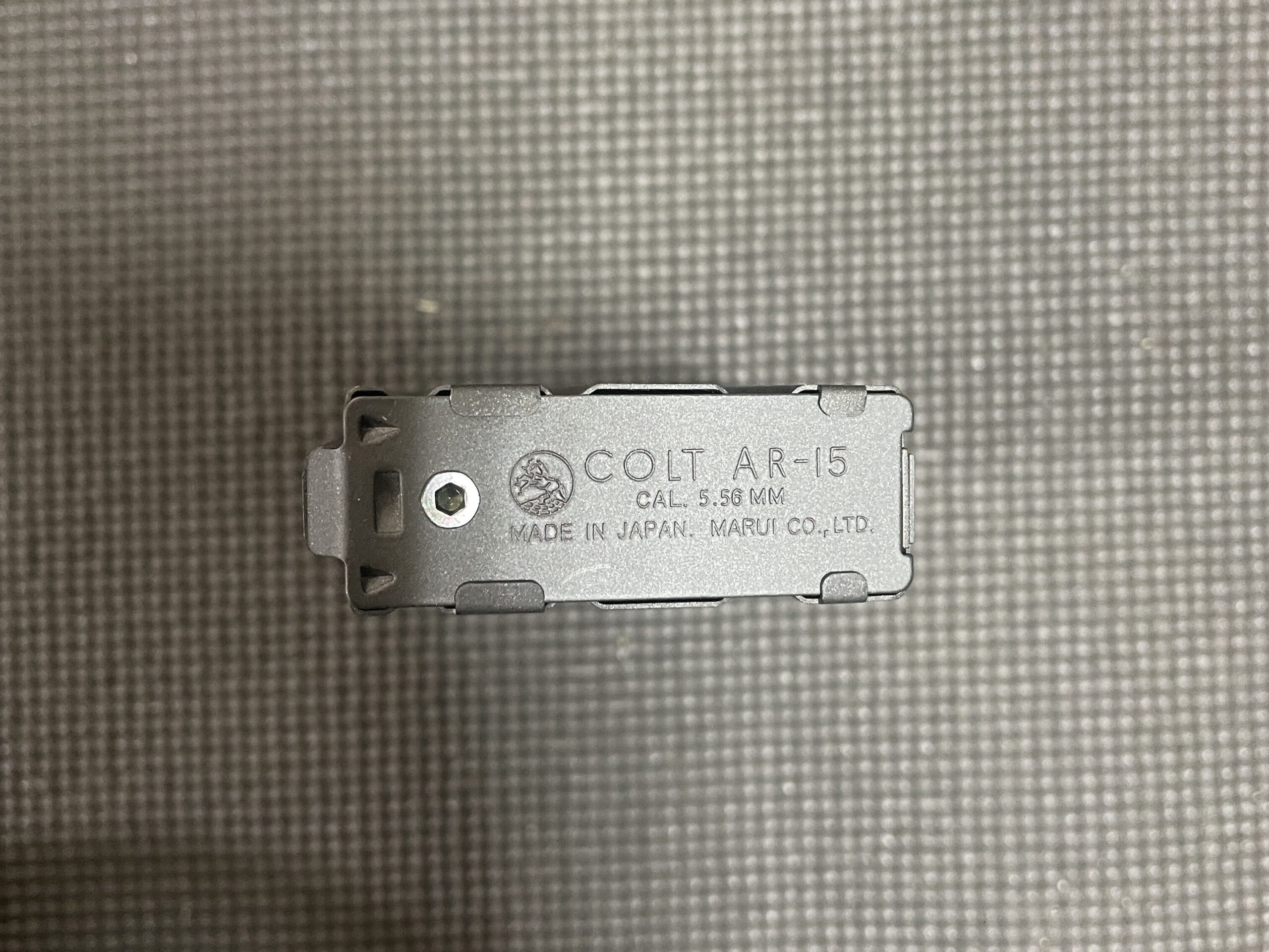 東京マルイ 次世代電動ガン URG-I 14.5インチ マガジン底面