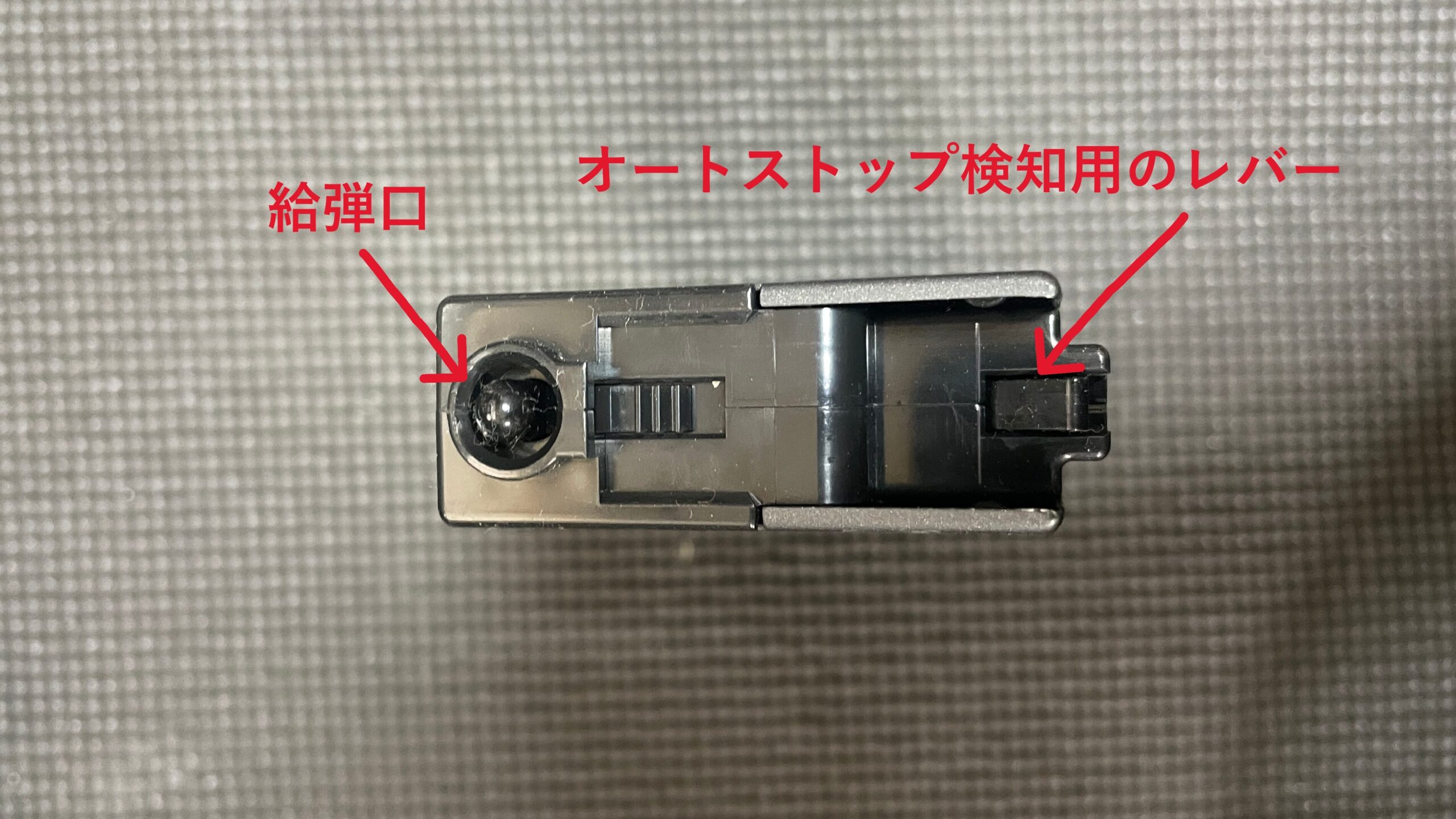 東京マルイ 次世代電動ガン URG-I 14.5インチ マガジン給弾口