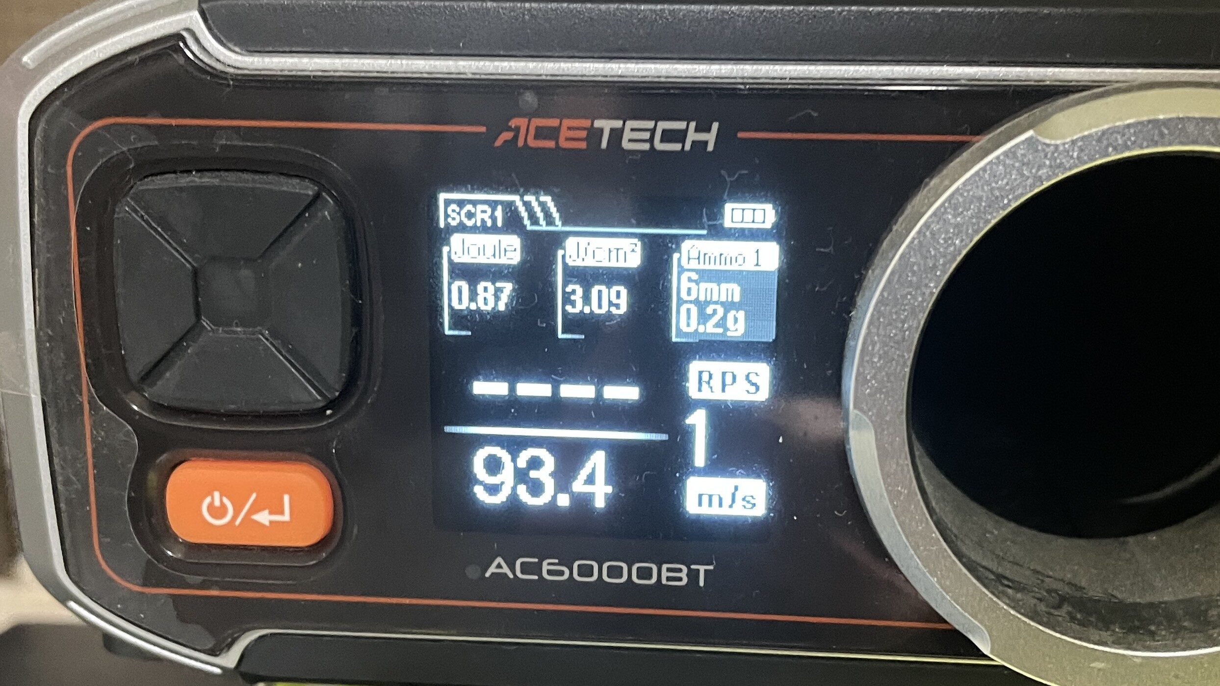 東京マルイ 次世代電動ガン URG-I 14.5インチ 初速 0.2g ホップMIN