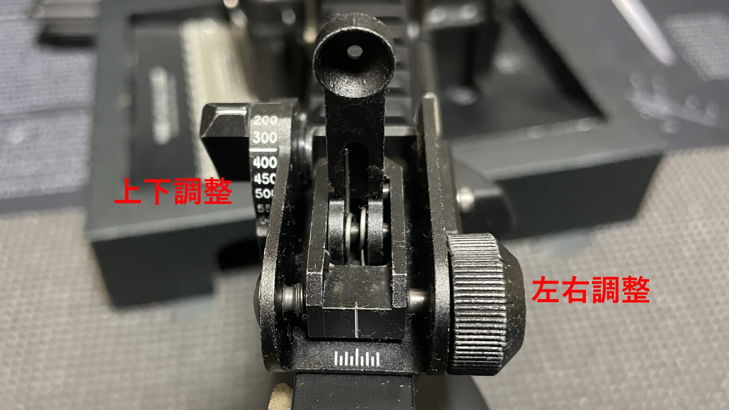 東京マルイ 次世代電動ガン URG-I 14.5インチ リアサイト 上下左右調整機能