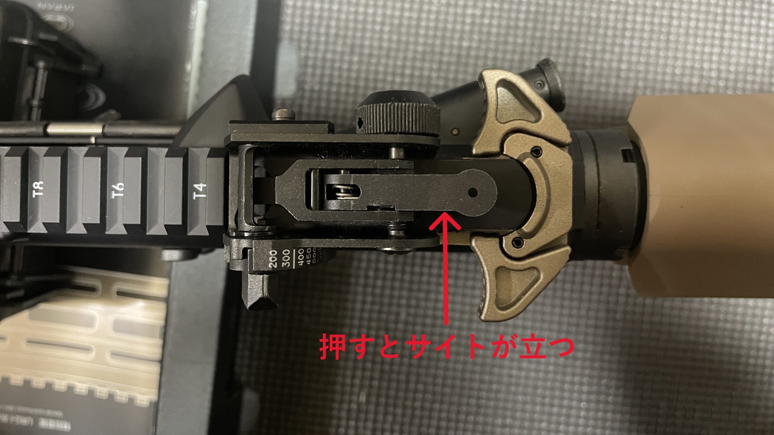 東京マルイ 次世代電動ガン URG-I 14.5インチ リアサイト