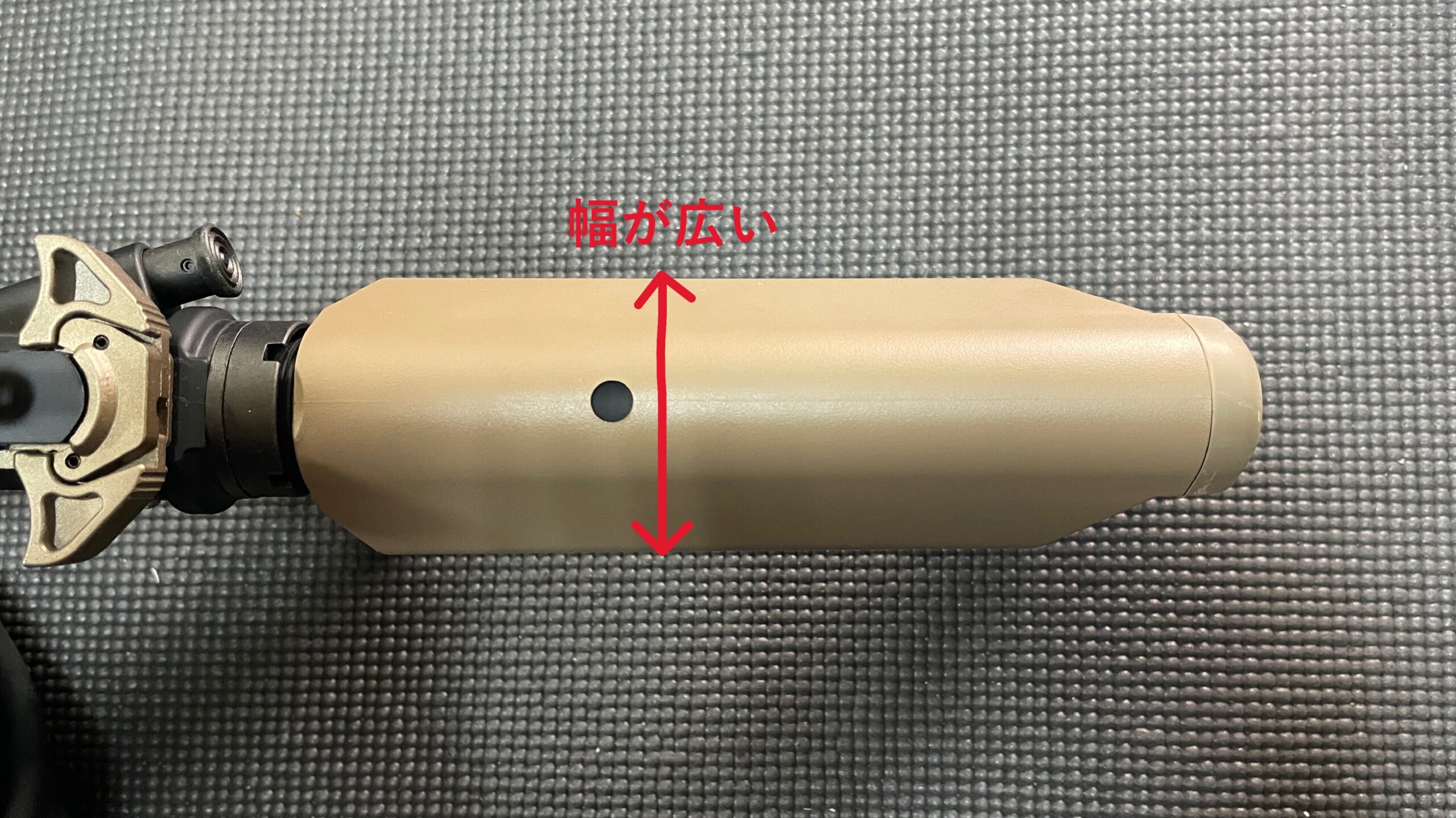 東京マルイ 次世代電動ガン URG-I 14.5インチ ストック 上面