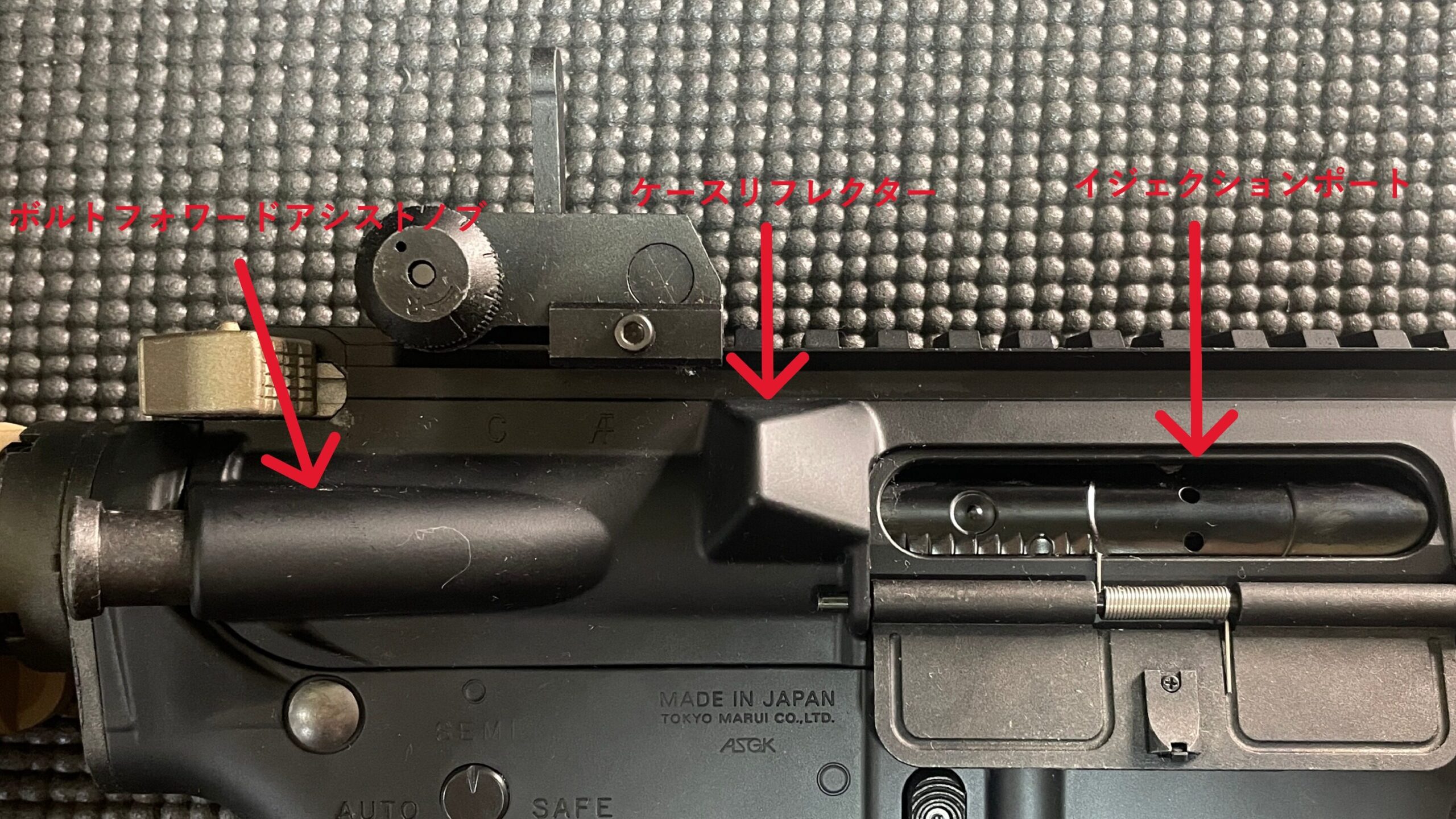 次世代電動ガン URG-I 14.5インチ アッパーレシーバー 右側面