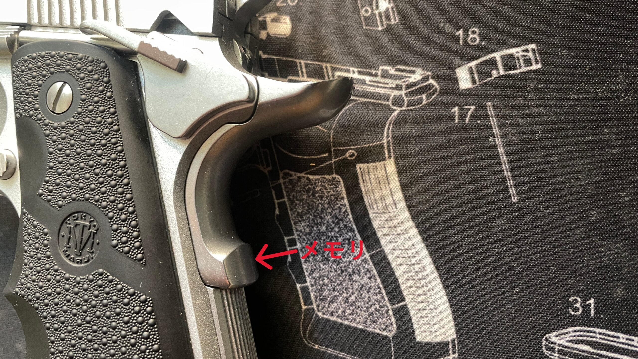 東京マルイ V10 Ultra Compact グリップセーフティ