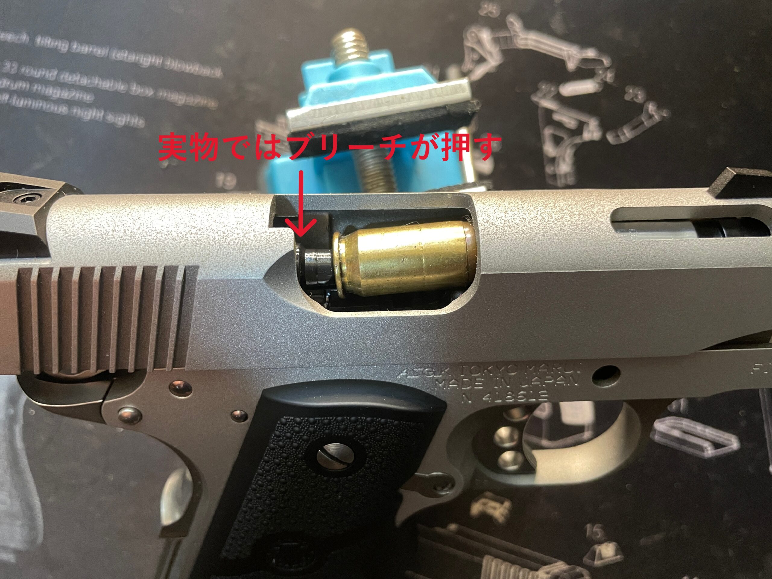 東京マルイ V10 Ultra Compactによる3ポイントジャムの再現