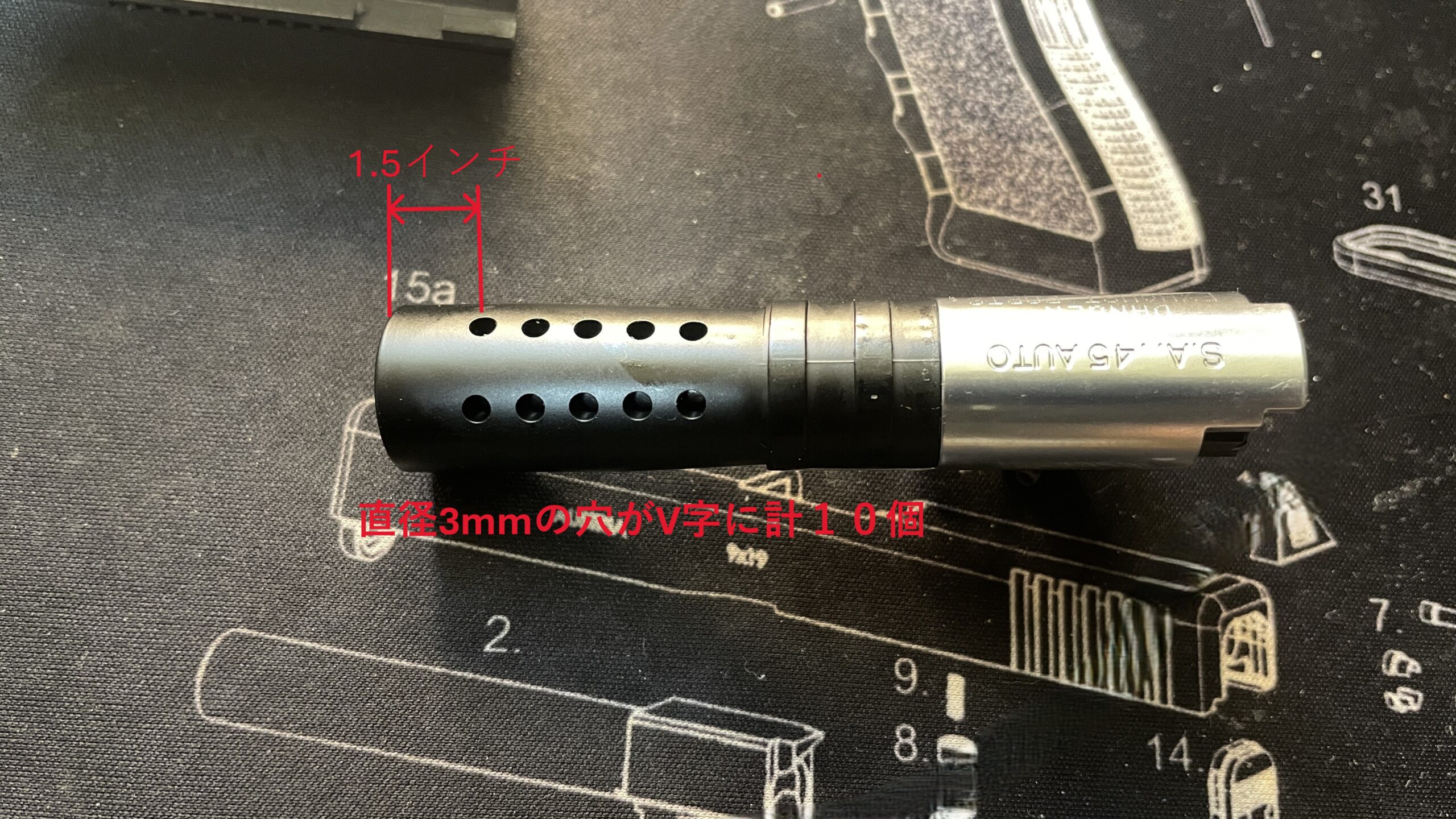 東京マルイ V10 ウルトラコンパクト バレルのV10 ポート