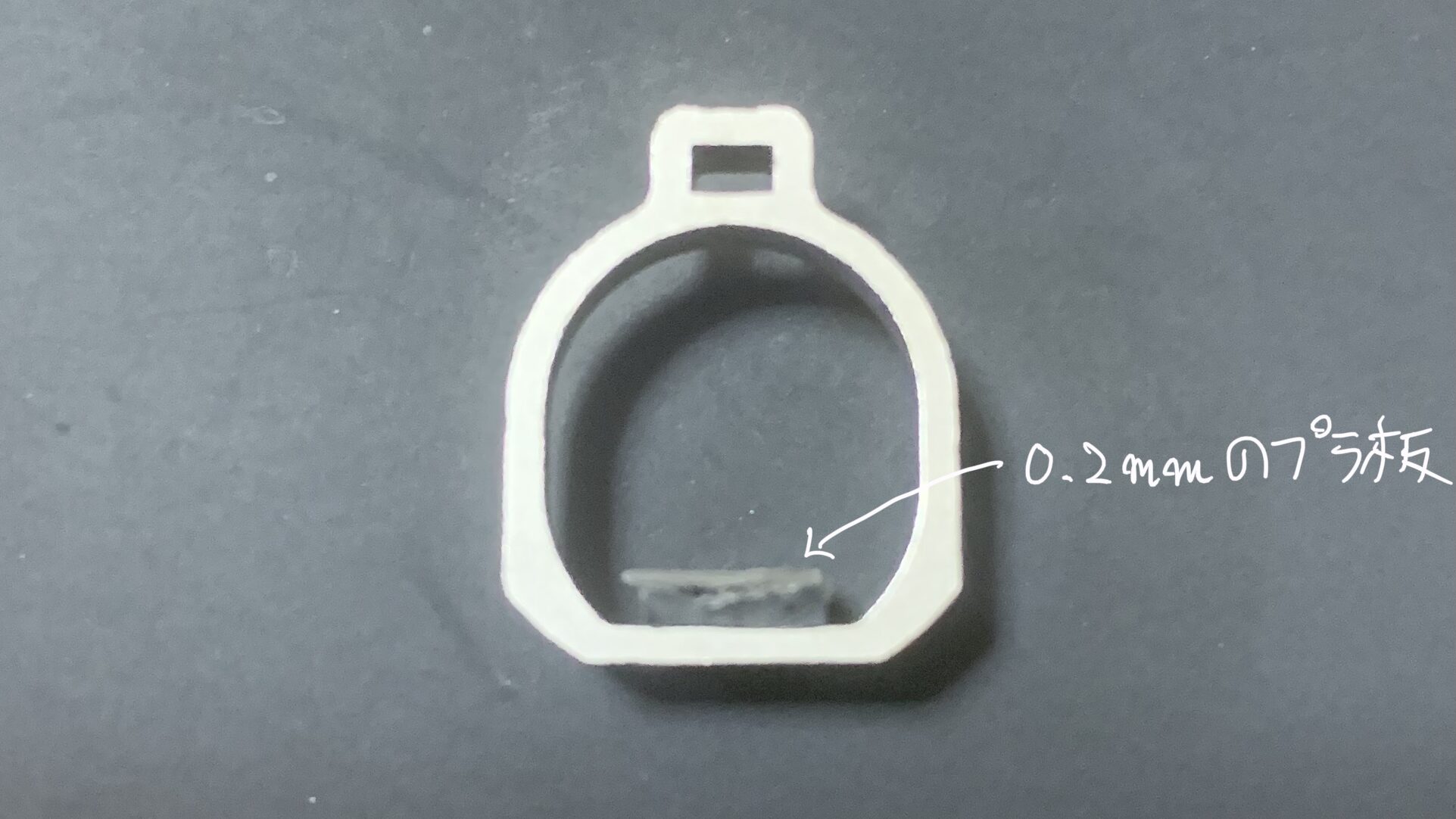 UMAREX/VFC GLOCK19X ホップアームカスタム02