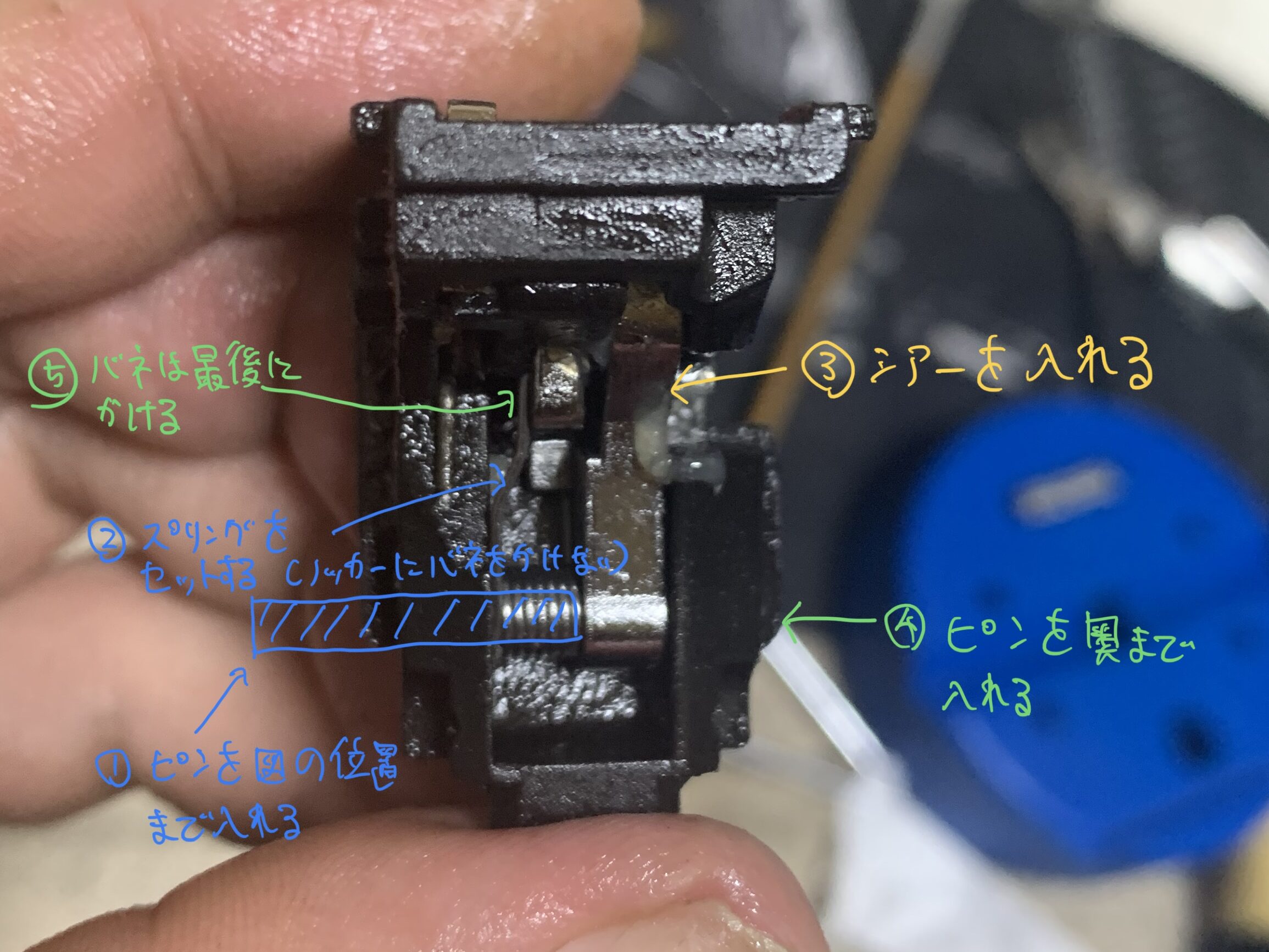 UMAREX/VFC G45 組み上がったハンマーメカ