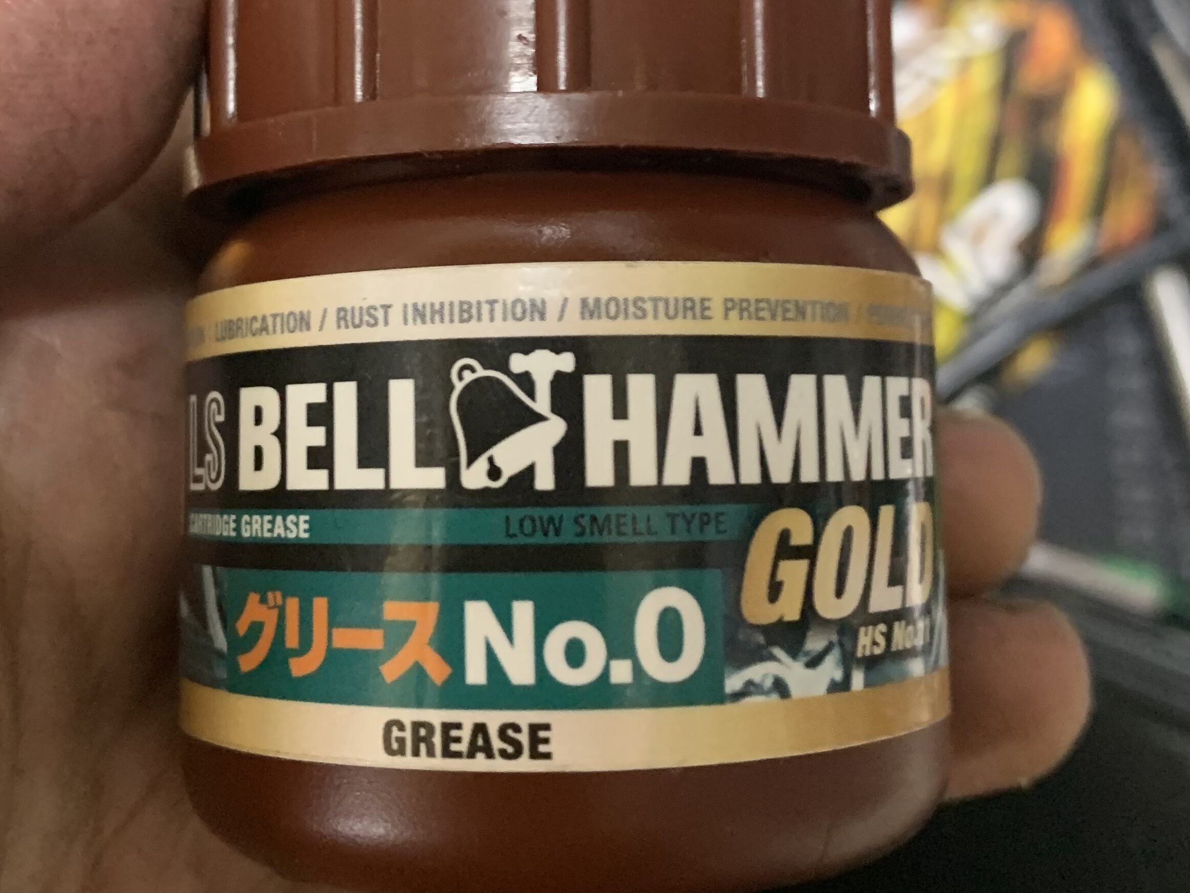 UMAREX/VFC G45 ベルハンマーゴールドグリス　No.0