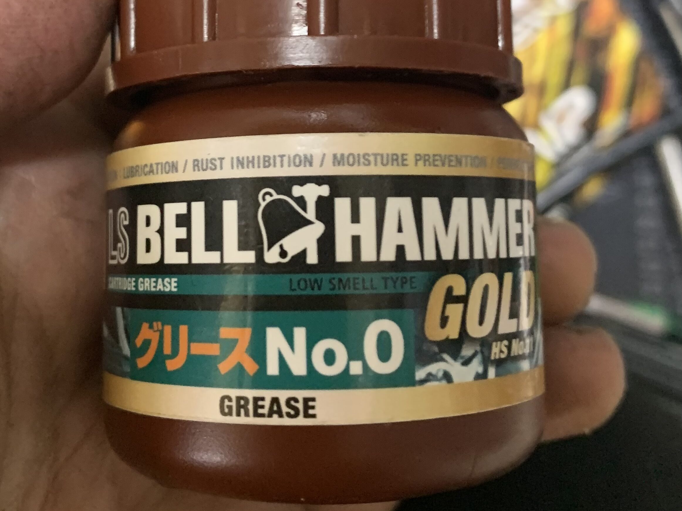 UMAREX/VFC G45 ベルハンマーゴールドグリス　No.0