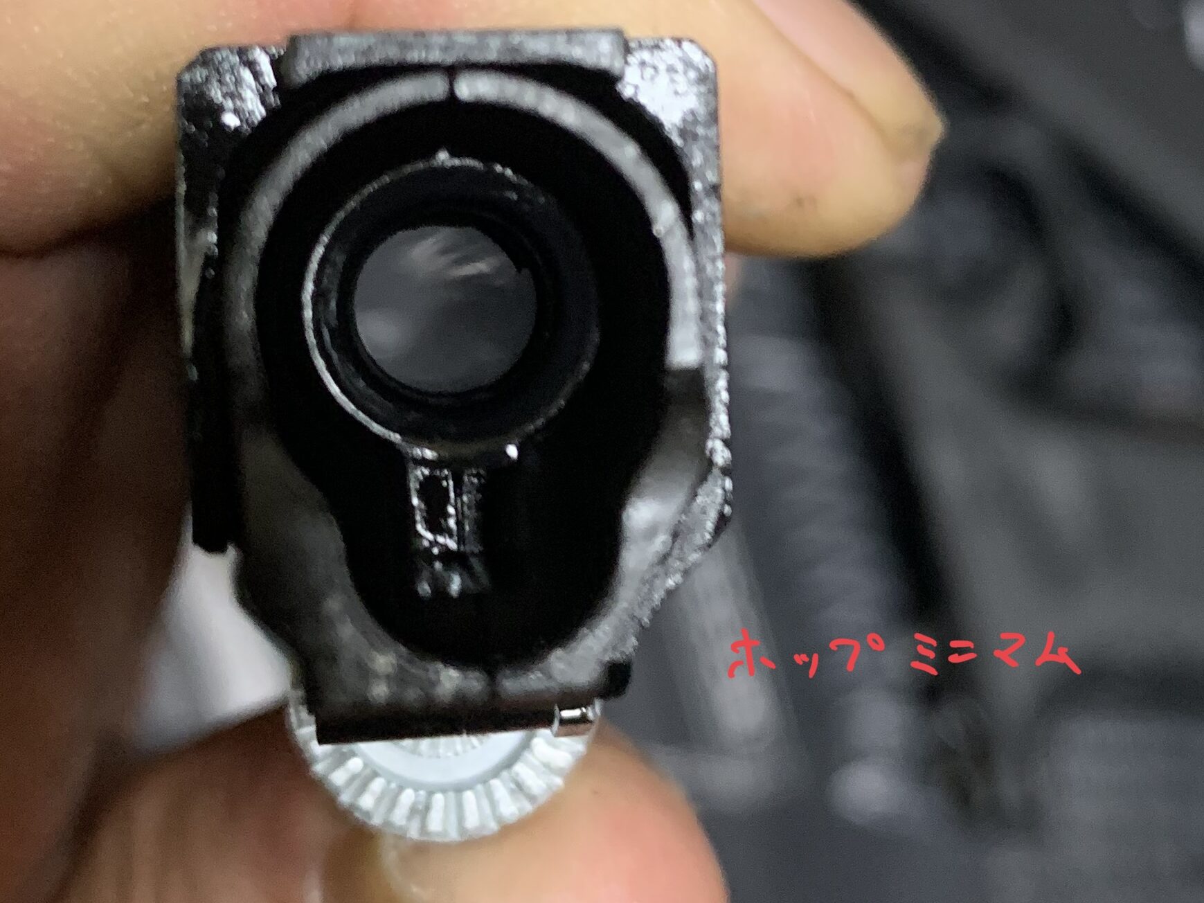 UMAREX/VFC G45 ホップミニマム