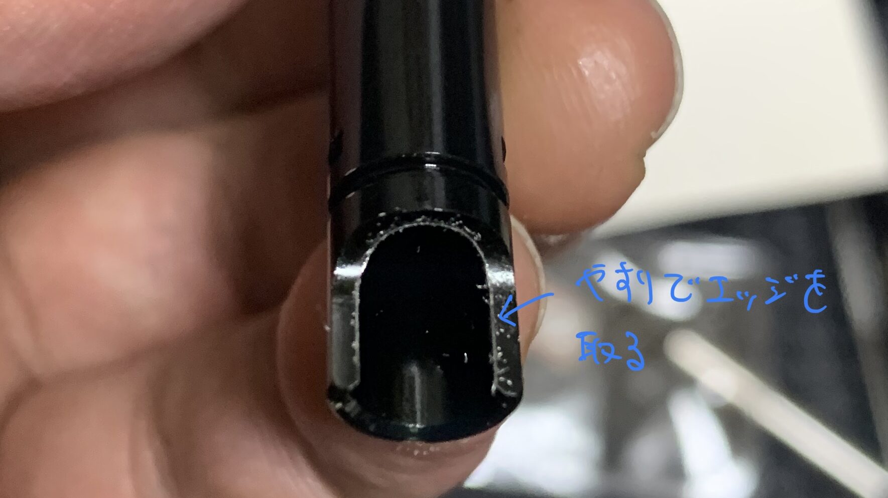 UMAREX/VFC G45 インナーバレルホップ窓研磨