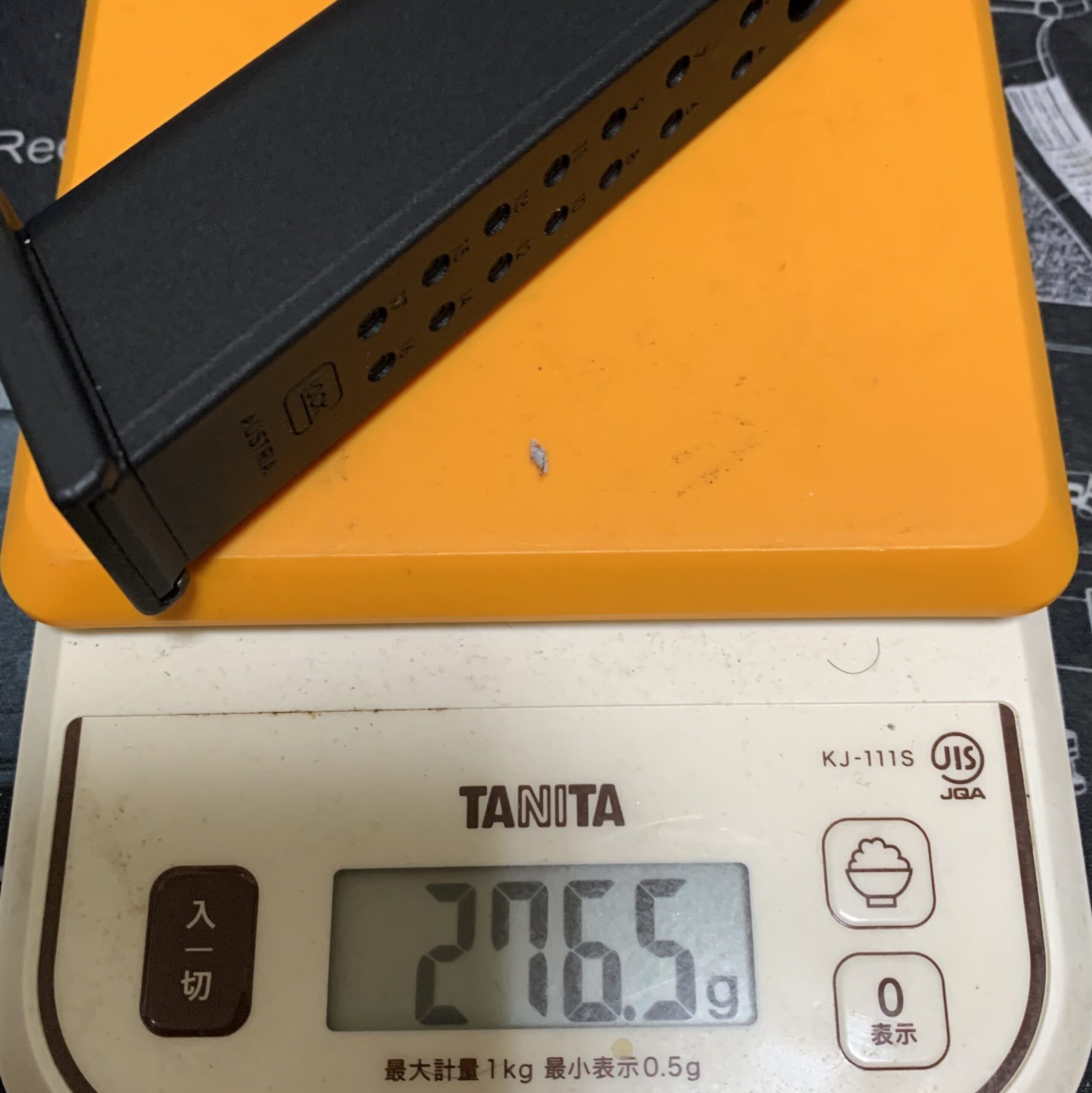 UMAREX/VFC G45 1マグ撃ち切りのマガジン重量