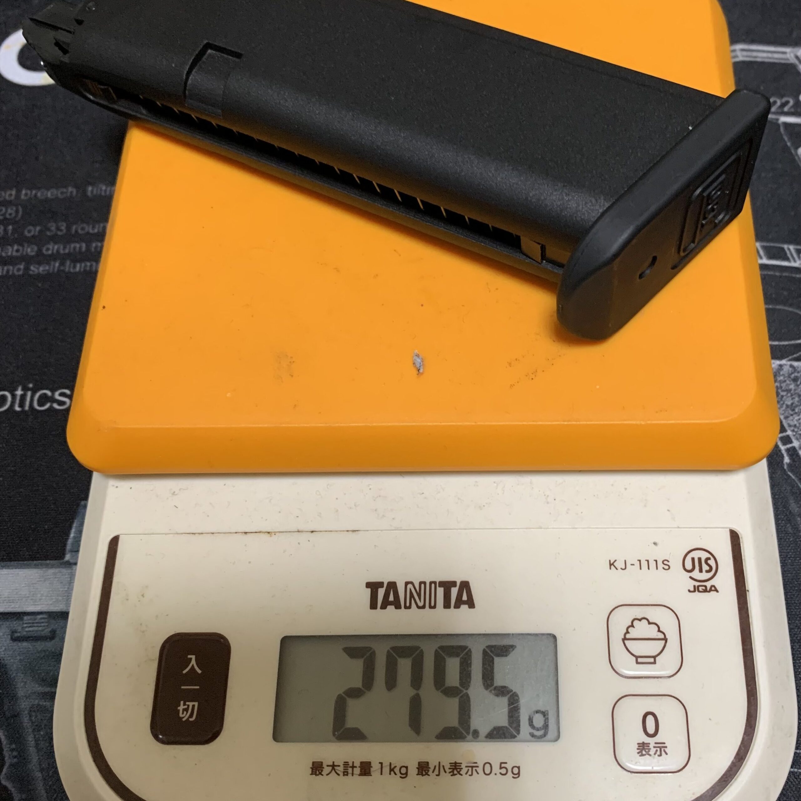 UMAREX/VFC G45 ガス満タンマガジン重量