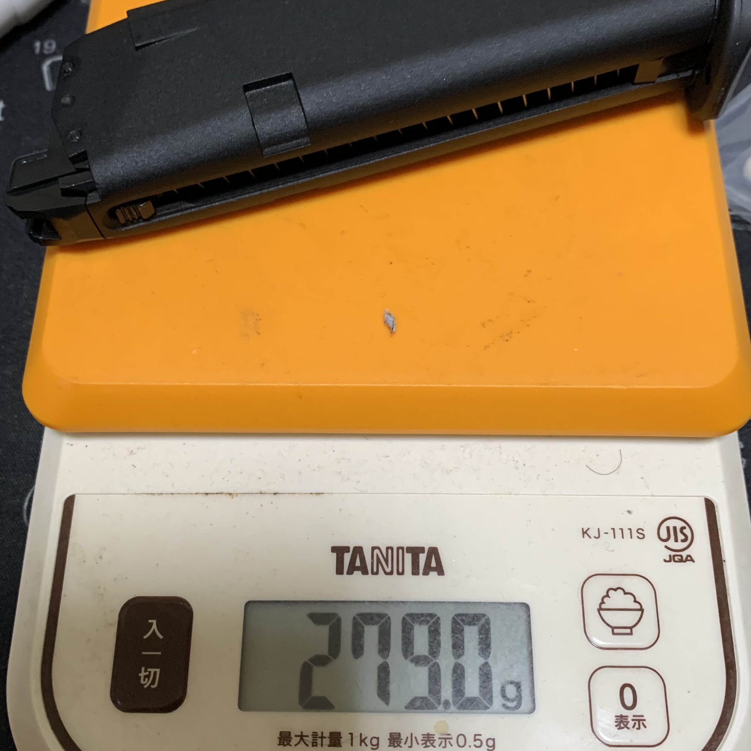 UMAREX/VFC G45 ガス満タン時のマガジン重量