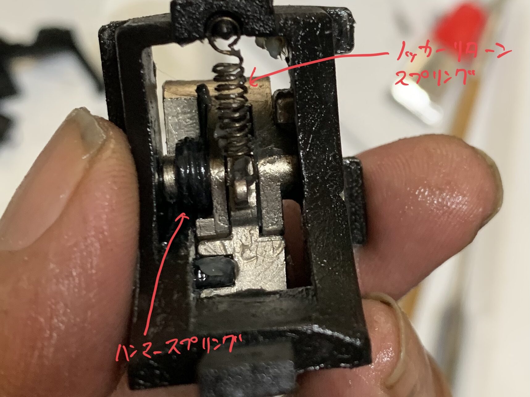 UMAREX/VFC HK VP9(SFP9) 完成ハンマーユニット 下面