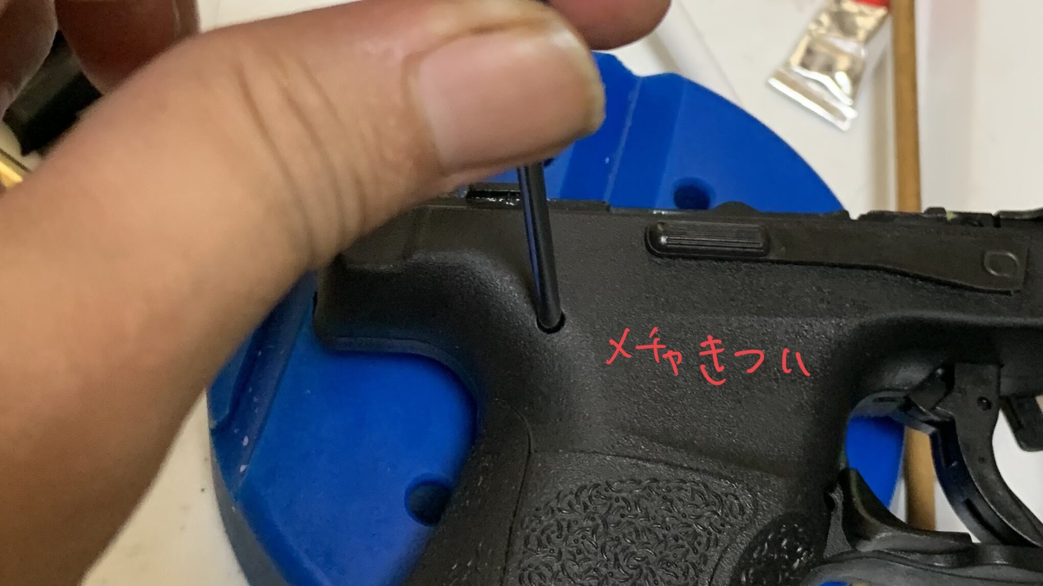 UMAREX/VFC HK VP9(SFP9) ハンマーユニット固定ピンを外す