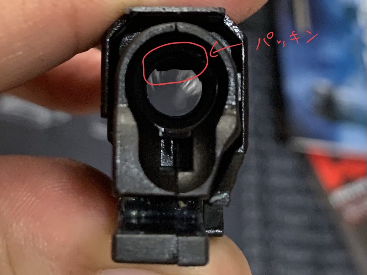 UMAREX/VFC HK VP9(SFP9) ホップ