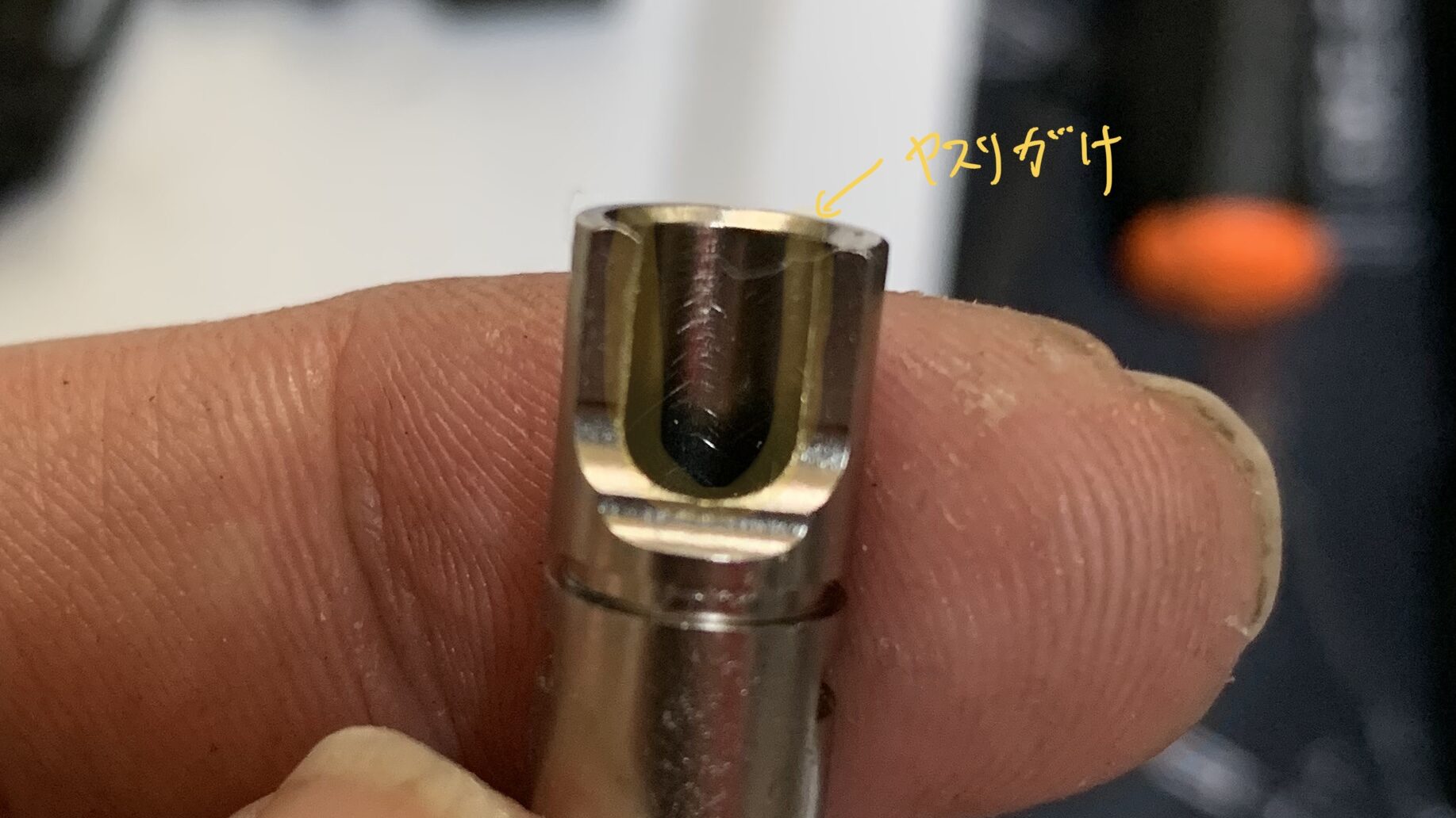 UMAREX/VFC HK VP9(SFP9) ホップ窓のヤスリ掛け