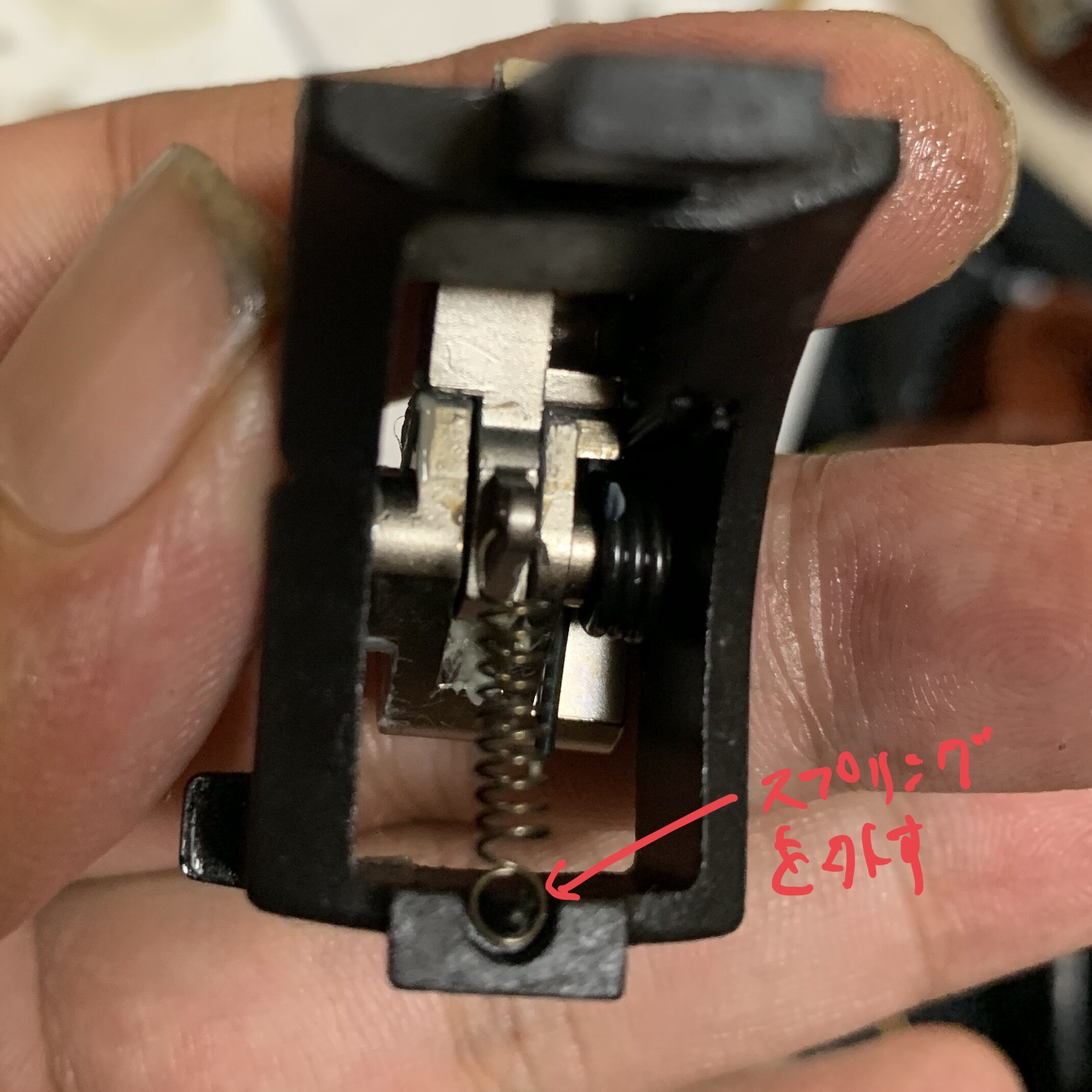 UMAREX/VFC HK VP9(SFP9) ノッカーリターンスプリングの取り外し