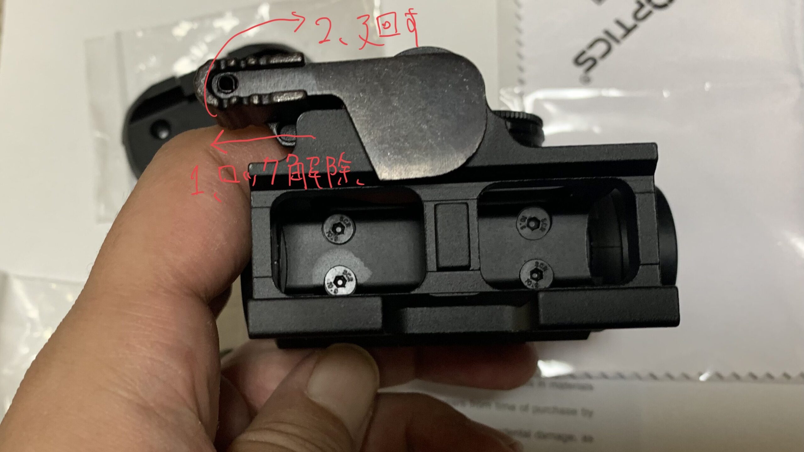 VECTOR OPTICS マーベリック　GEN3 SCRD-38 レールロック機構