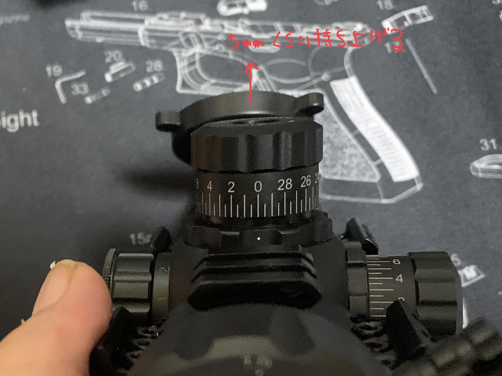 VECTOROPTICS ムスタング GEN2 SCOC-29 エレヴェーションダイヤルを持ち上げる