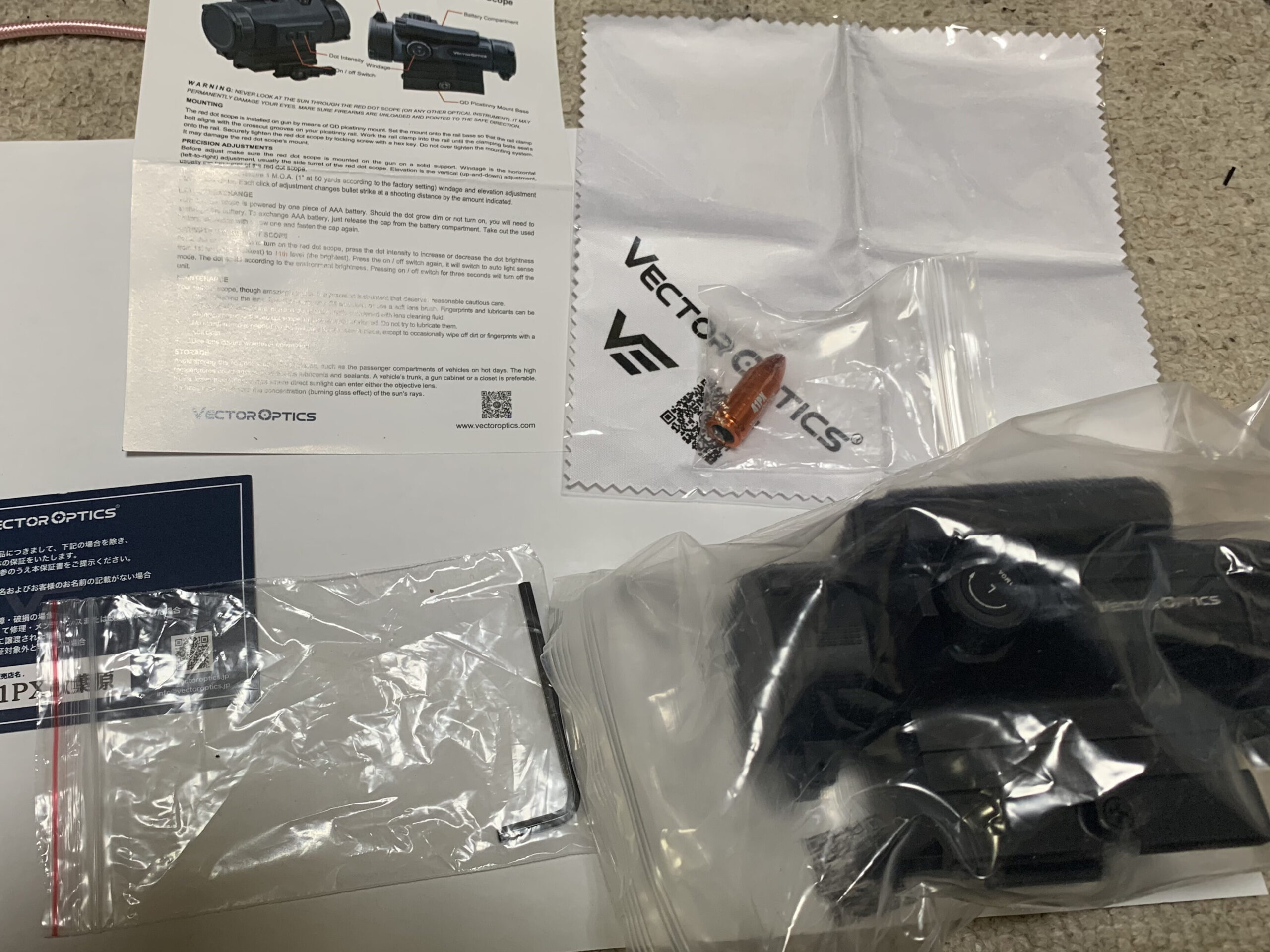 VECTOROPTICS ノーチラス GEN.2 SCRD-26Ⅱ レビュー
