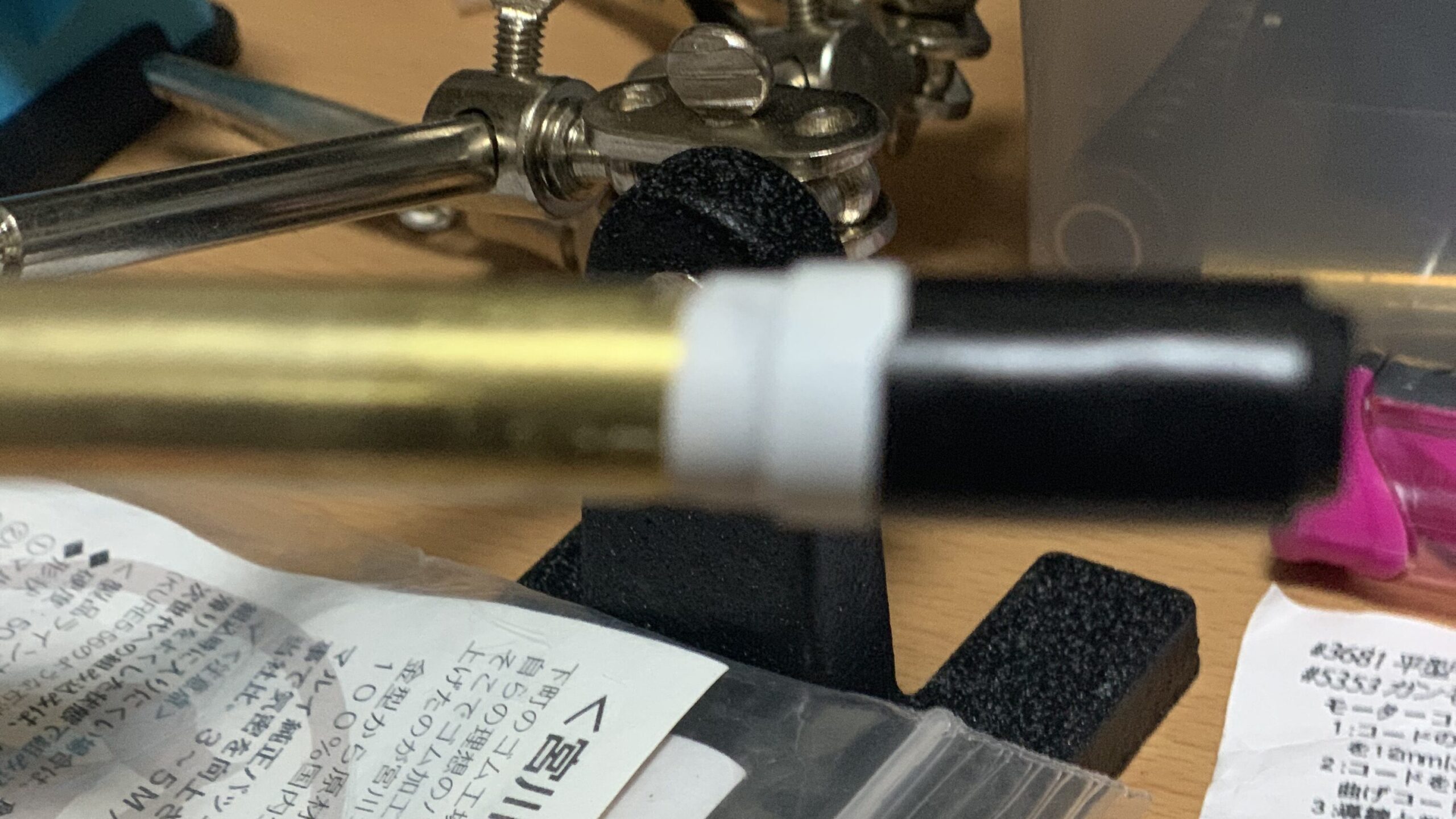 VFC Mk18 mod1 宮川　ホップパッキン　組み付け