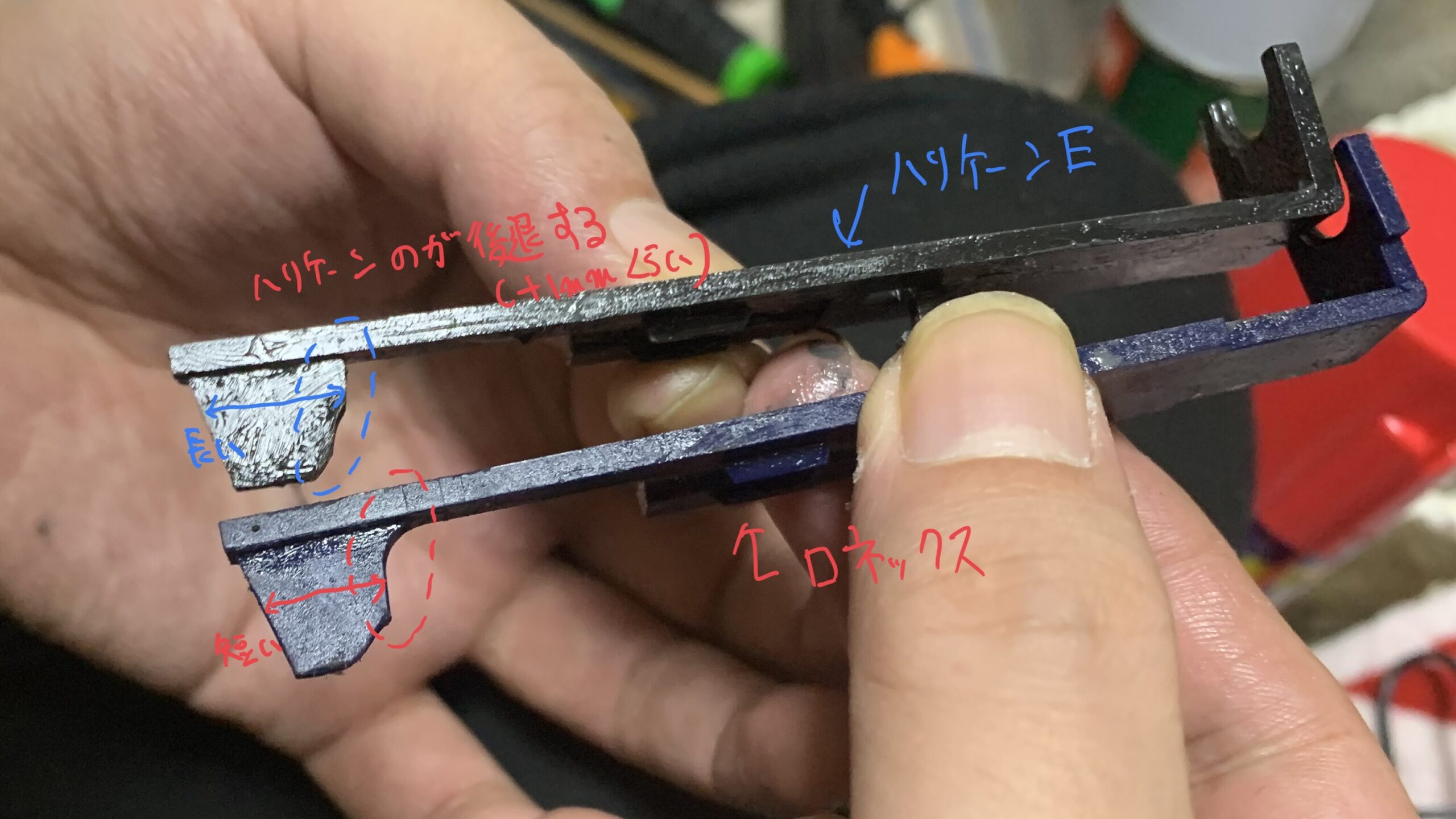 vfcmk18 タペットプレート　カムの比較