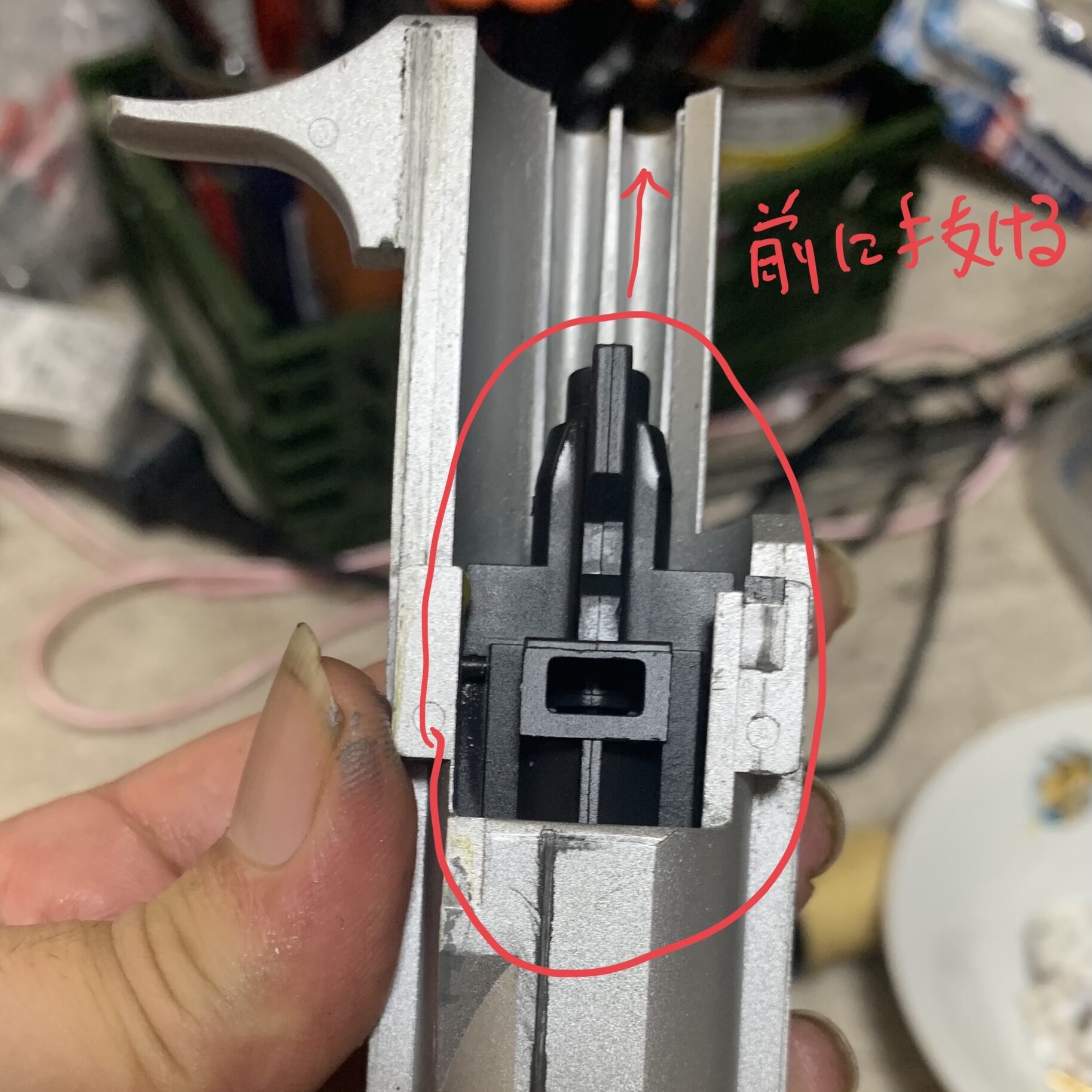 WE ドラグノフ　SVD GBB ブローバックユニットの取り出し