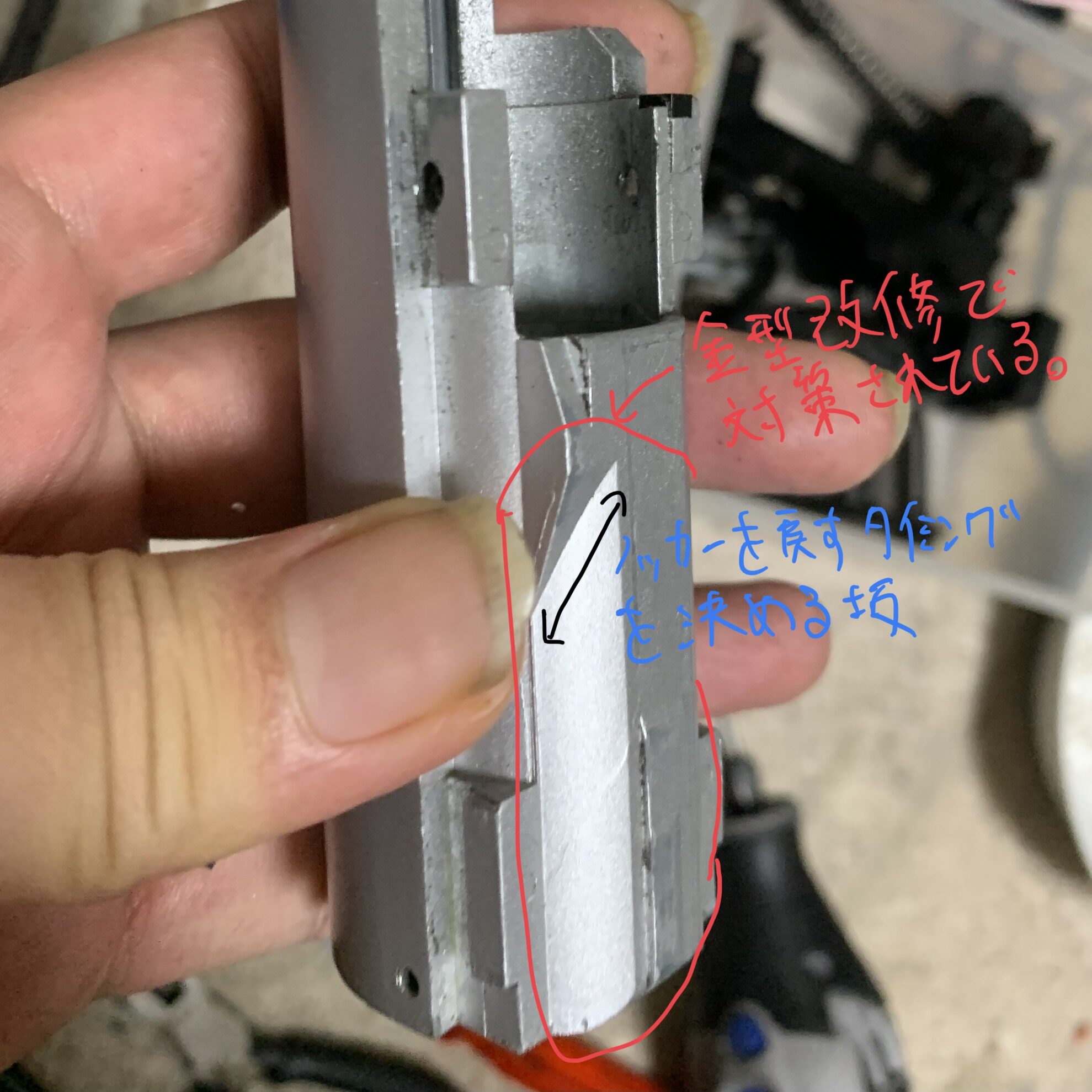 WE ドラグノフ　SVD GBB ボルトのボルトのガスカット