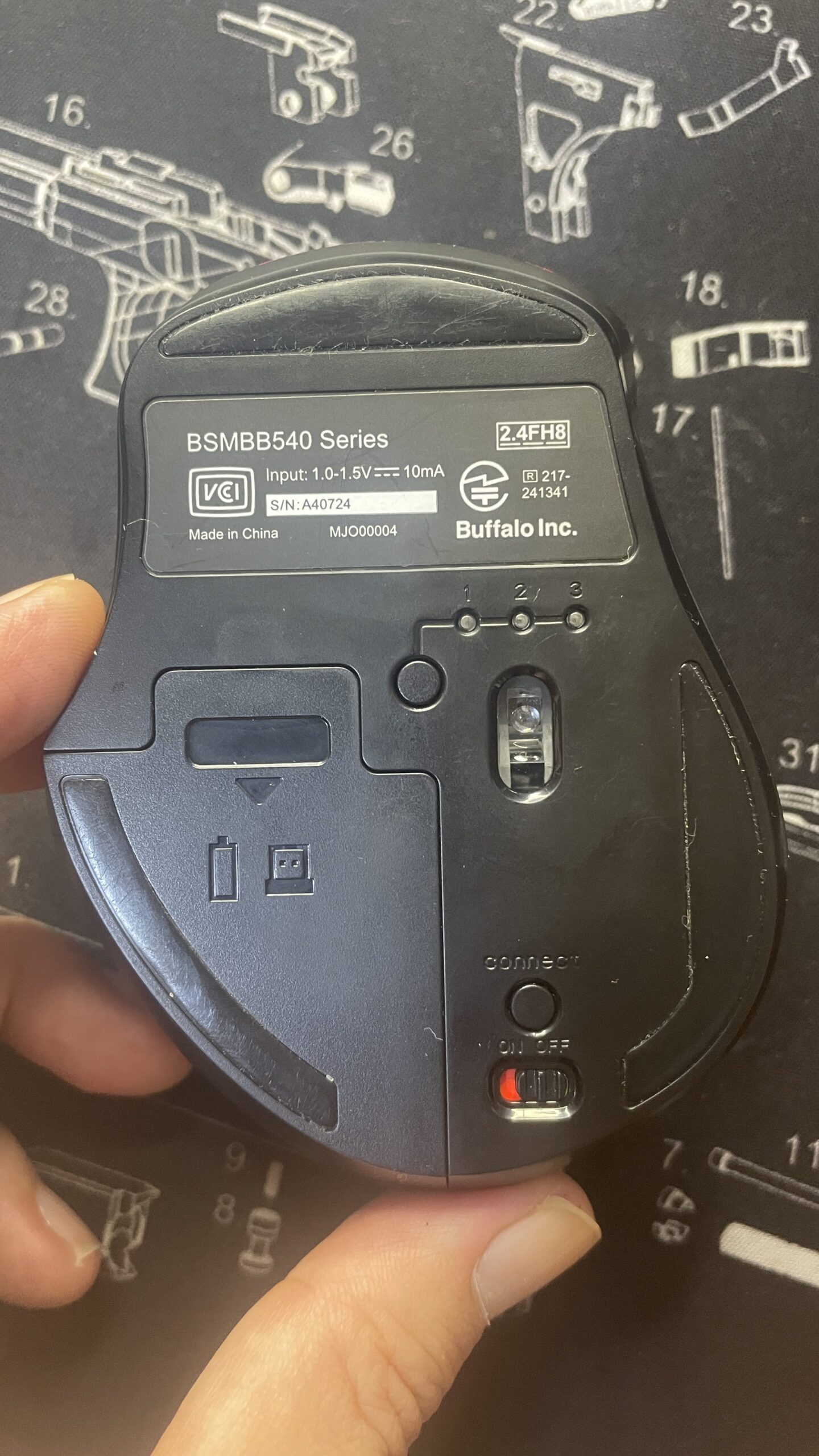 ワイヤレスマウス BUFFALO BSMBB540 裏側