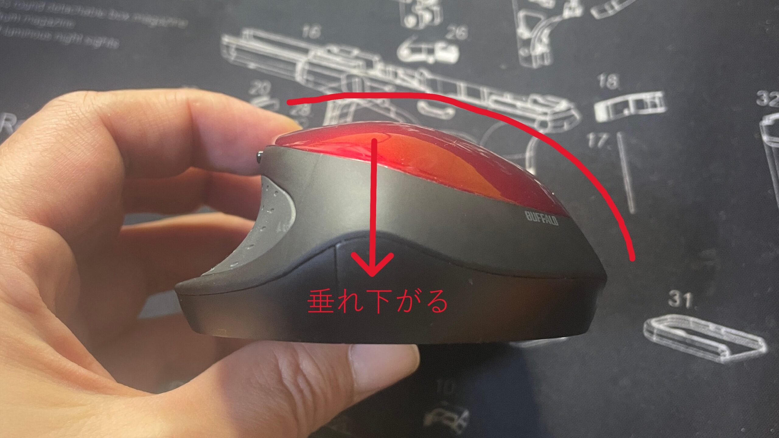 ワイヤレスマウス BUFFALO BSMBB540 後ろ